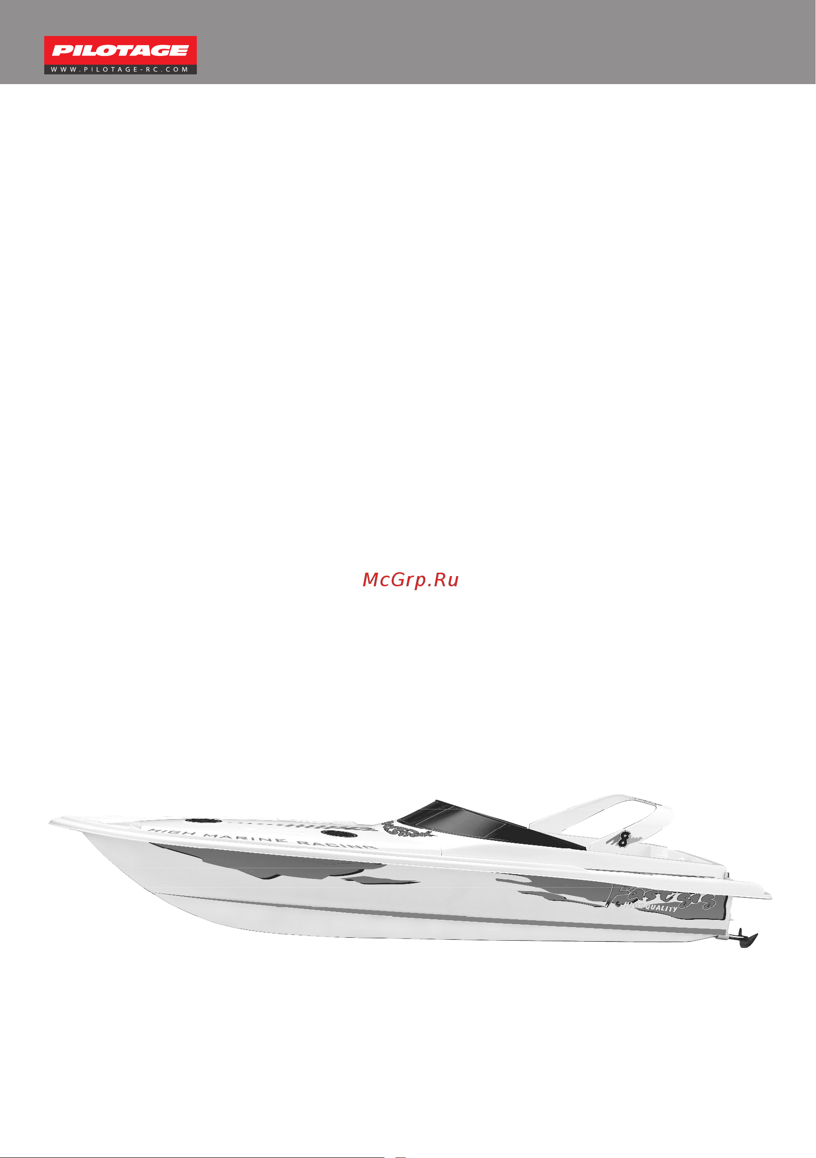 Pilotage Racing Boat RC15747 Руководство по эксплуатации онлайн