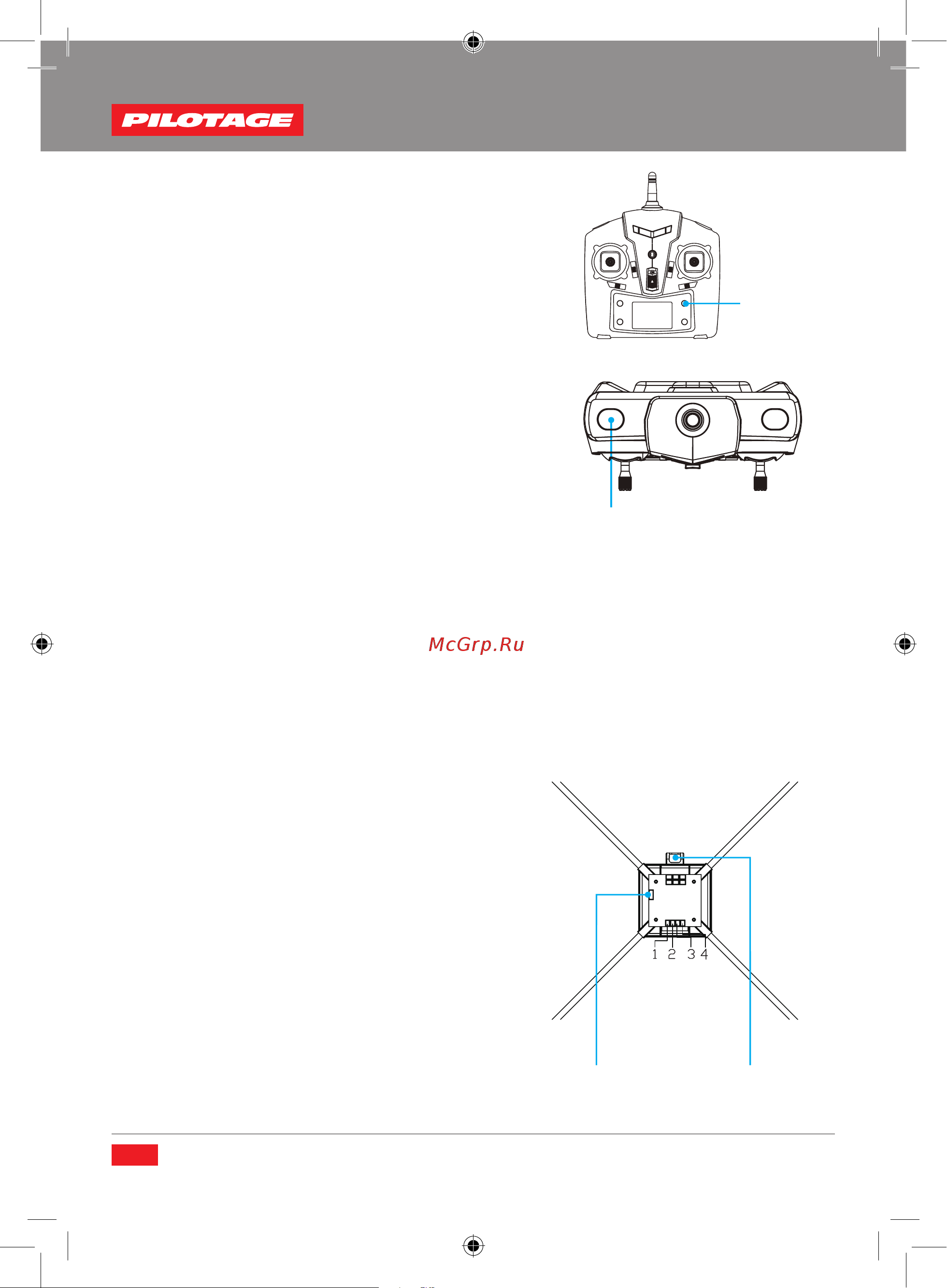 Pilotage UFO 6-axis RC15771 [12/32] Addiction instructions for receipt board