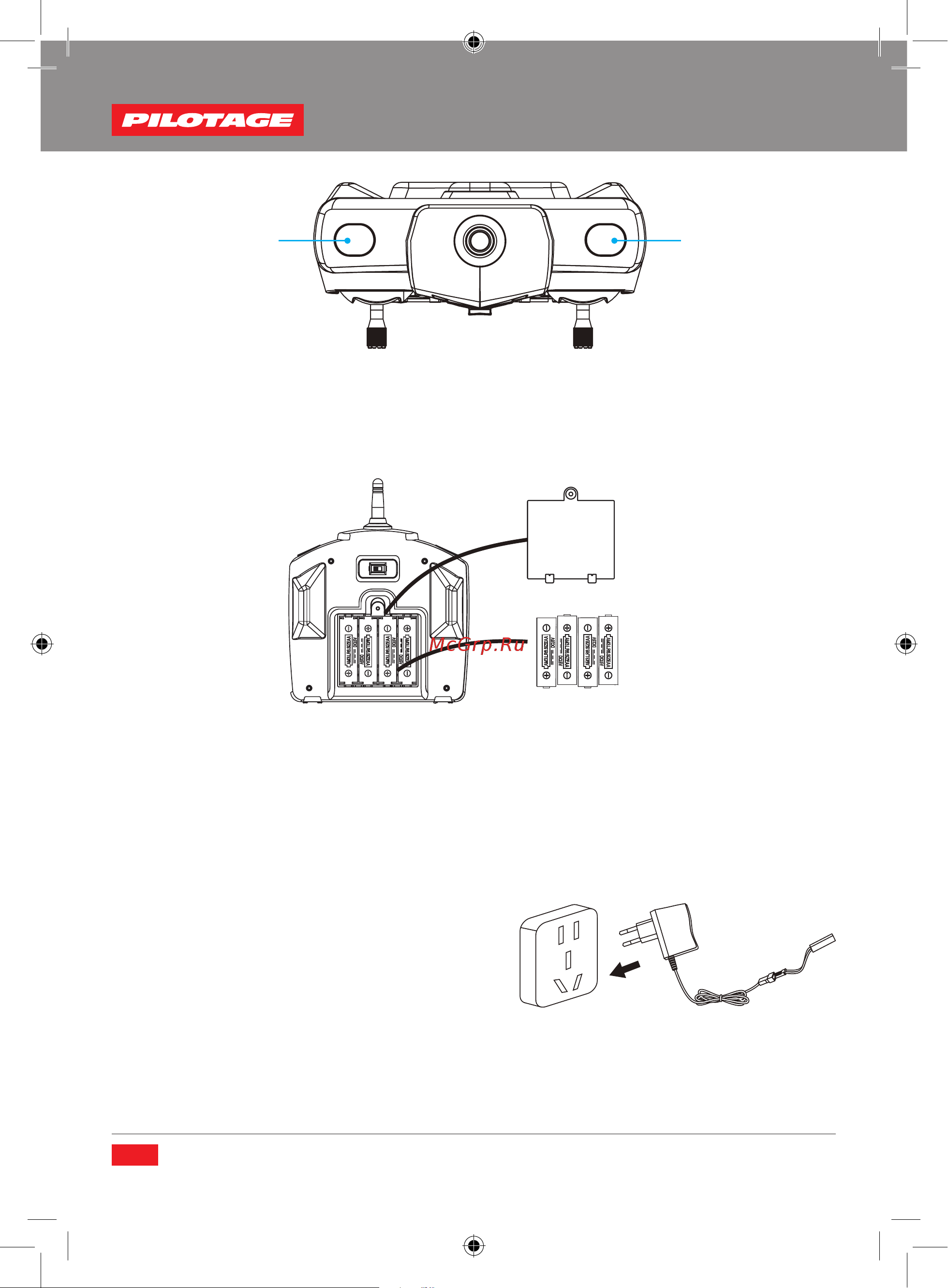 Pilotage UFO 6-axis RC15771 [8/32] Charger notice