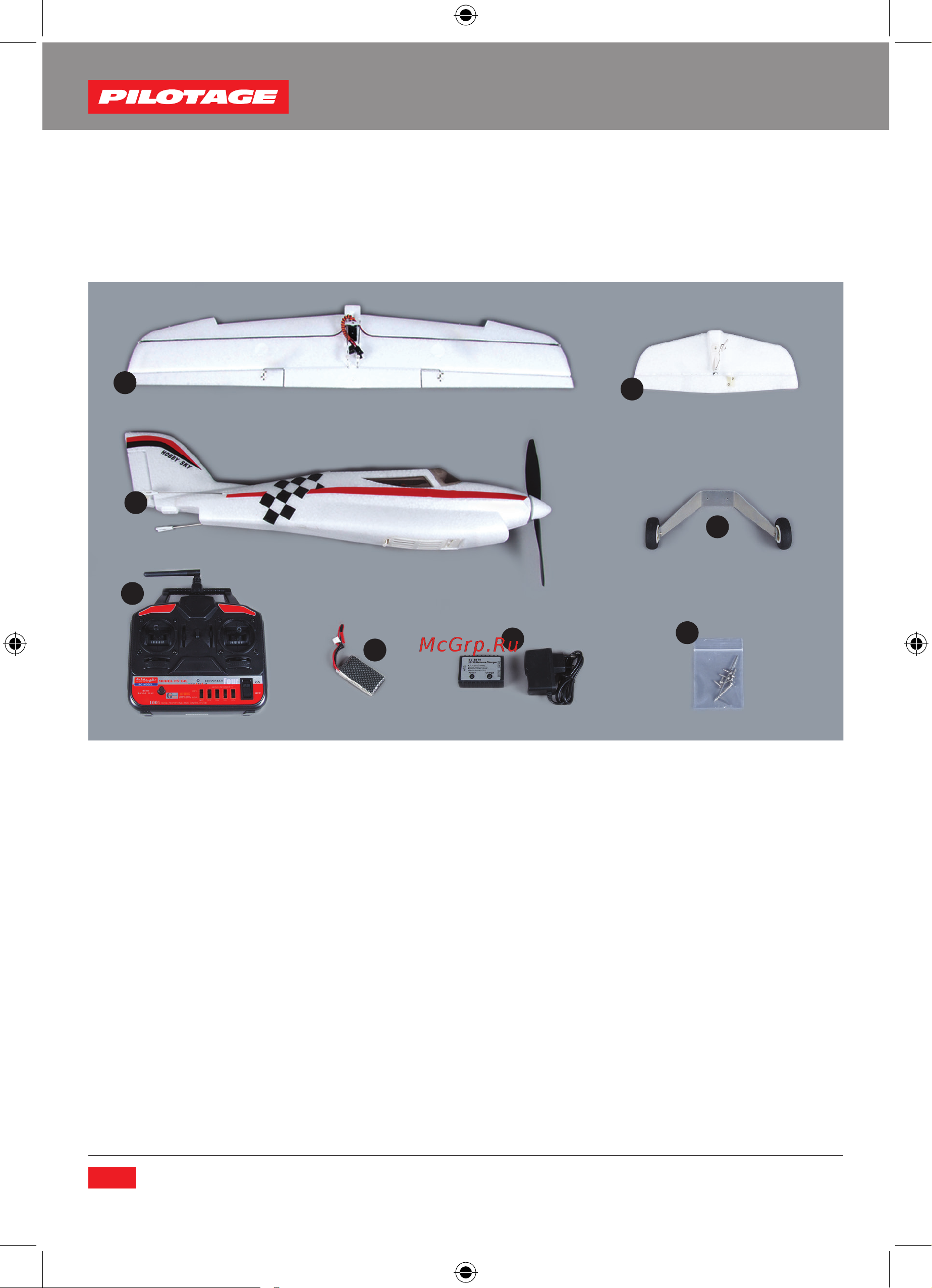 Pilotage Super Cub RC15811 [6/24] Комплектация