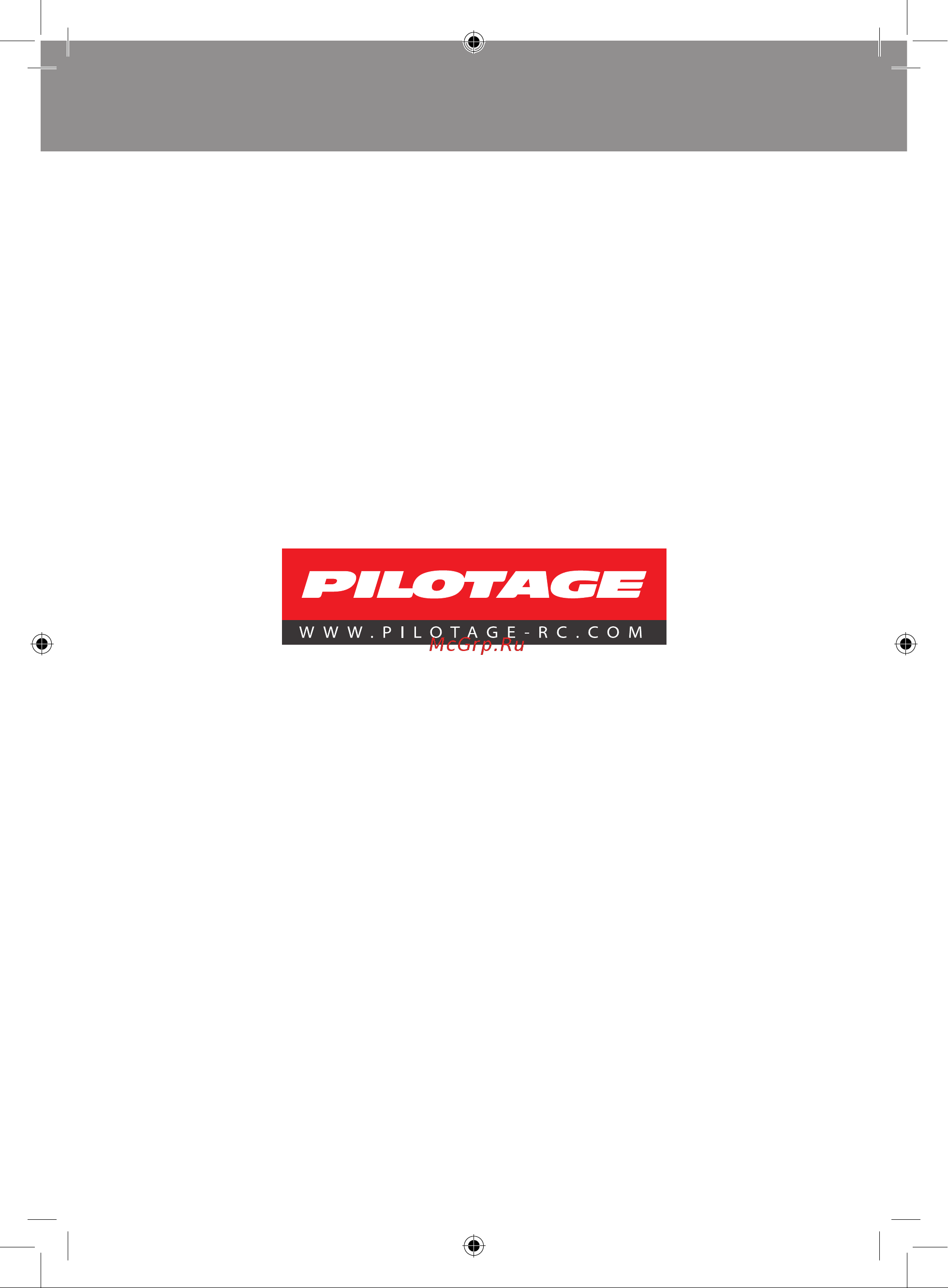 Pilotage Arrow 25 RC15831 Руководство по эксплуатации онлайн [28/28] 771712