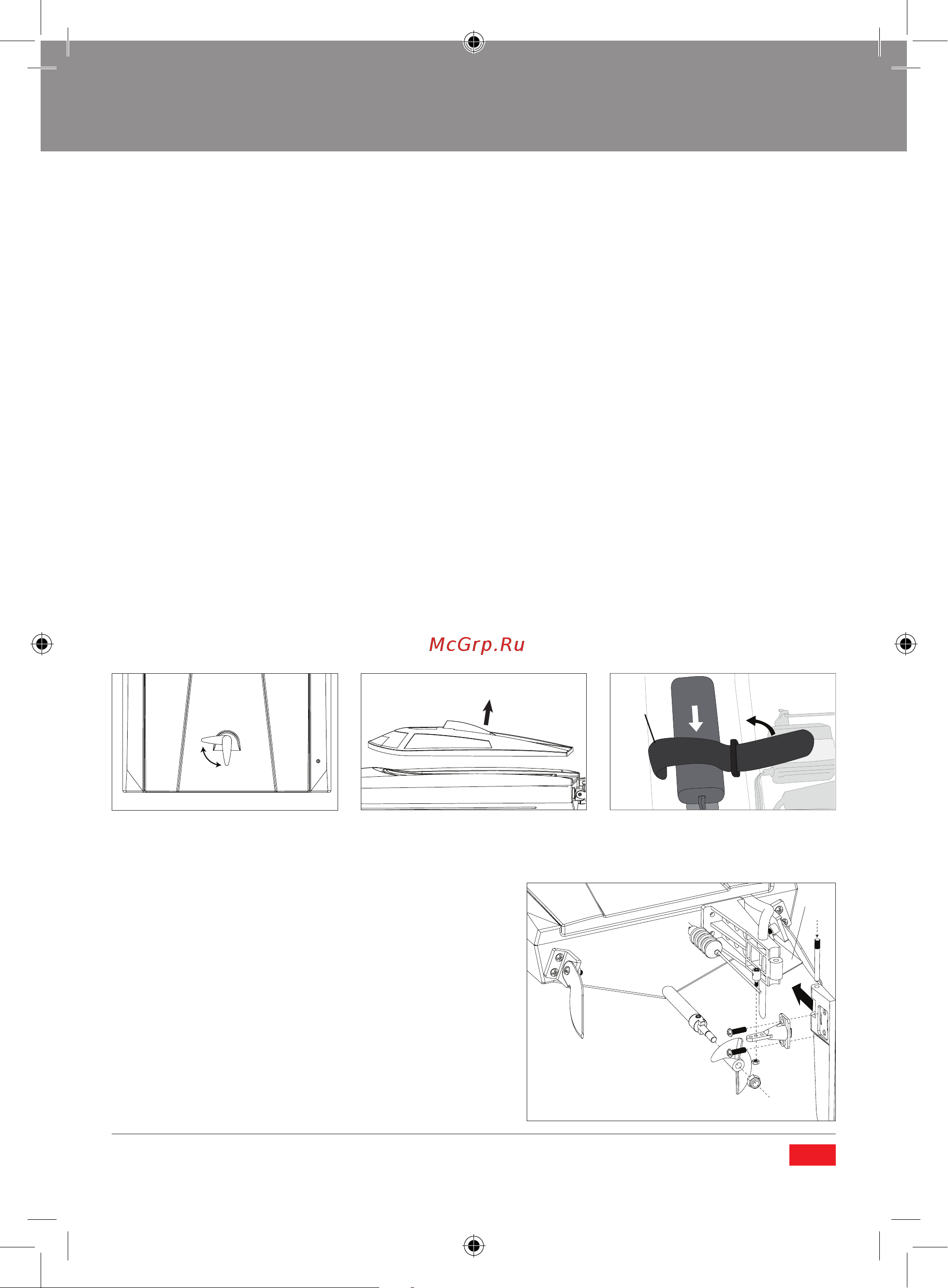 Pilotage Arrow 25 RC15829 [5/28] Sold separately