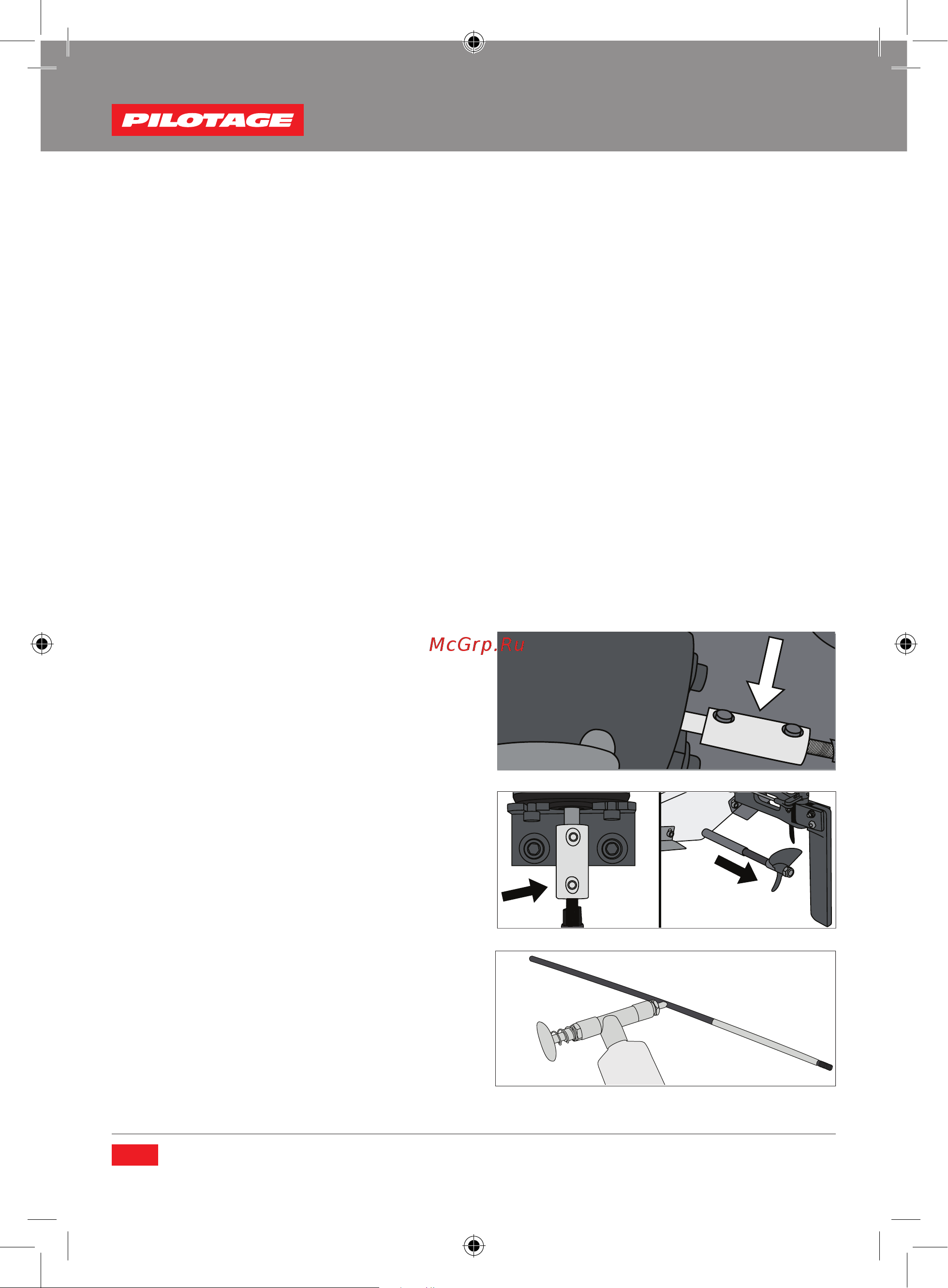 Pilotage Arrow 25 RC15829 [8/28] Maintenance