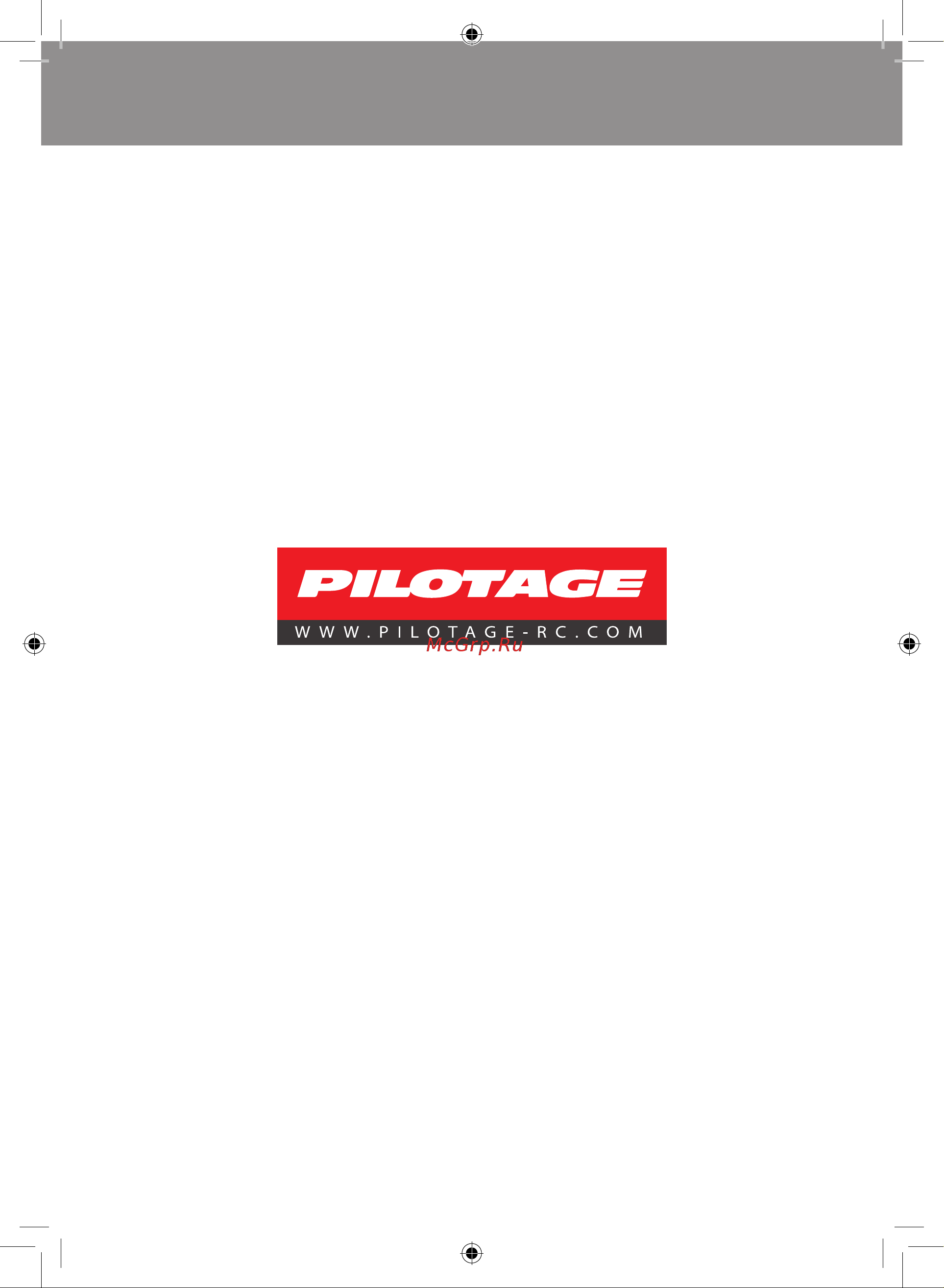 Pilotage Space Walker RC15846 Руководство по эксплуатации онлайн [16/16] 779795