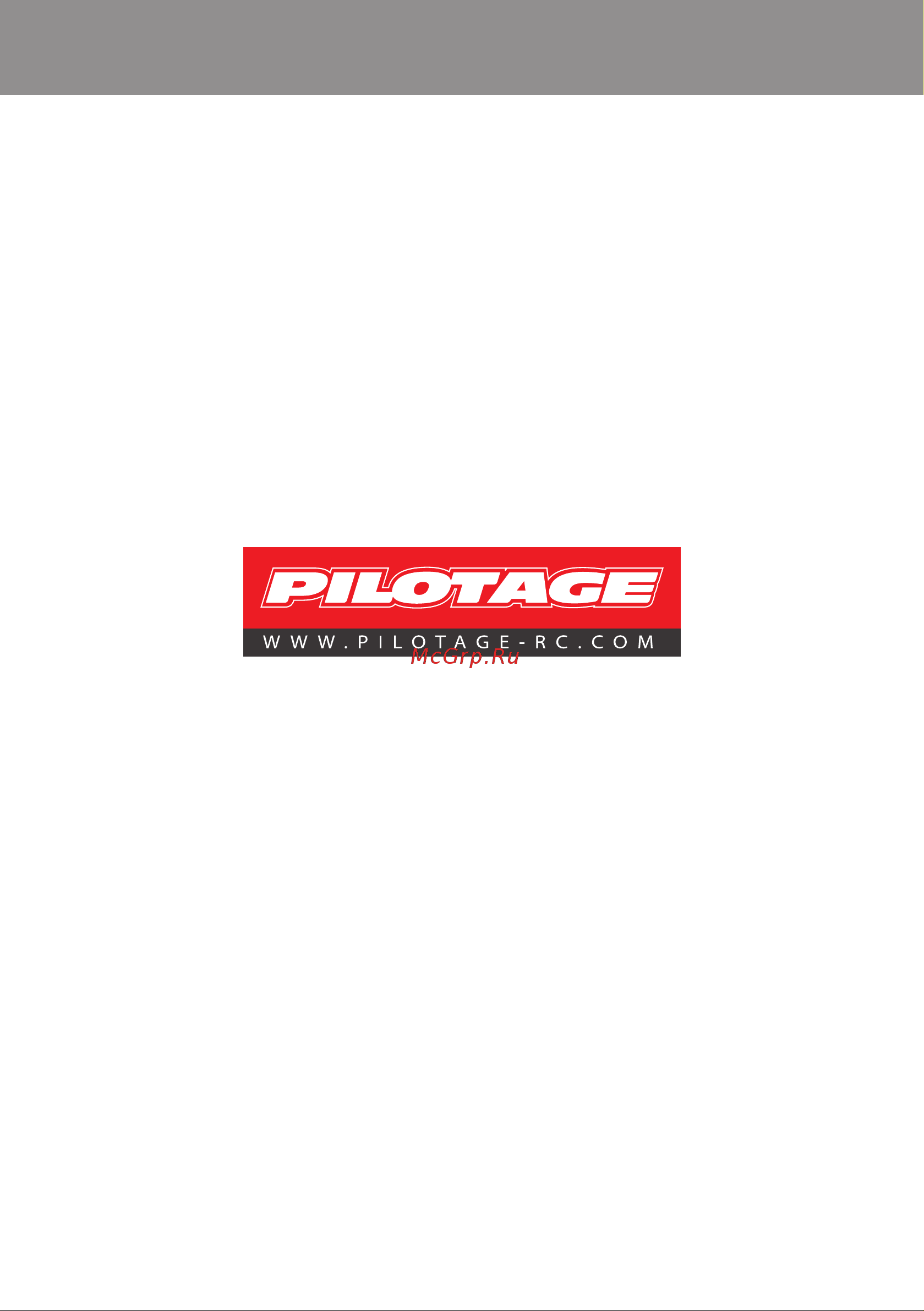 Pilotage SoloPro 328 RC14334 Руководство по эксплуатации онлайн