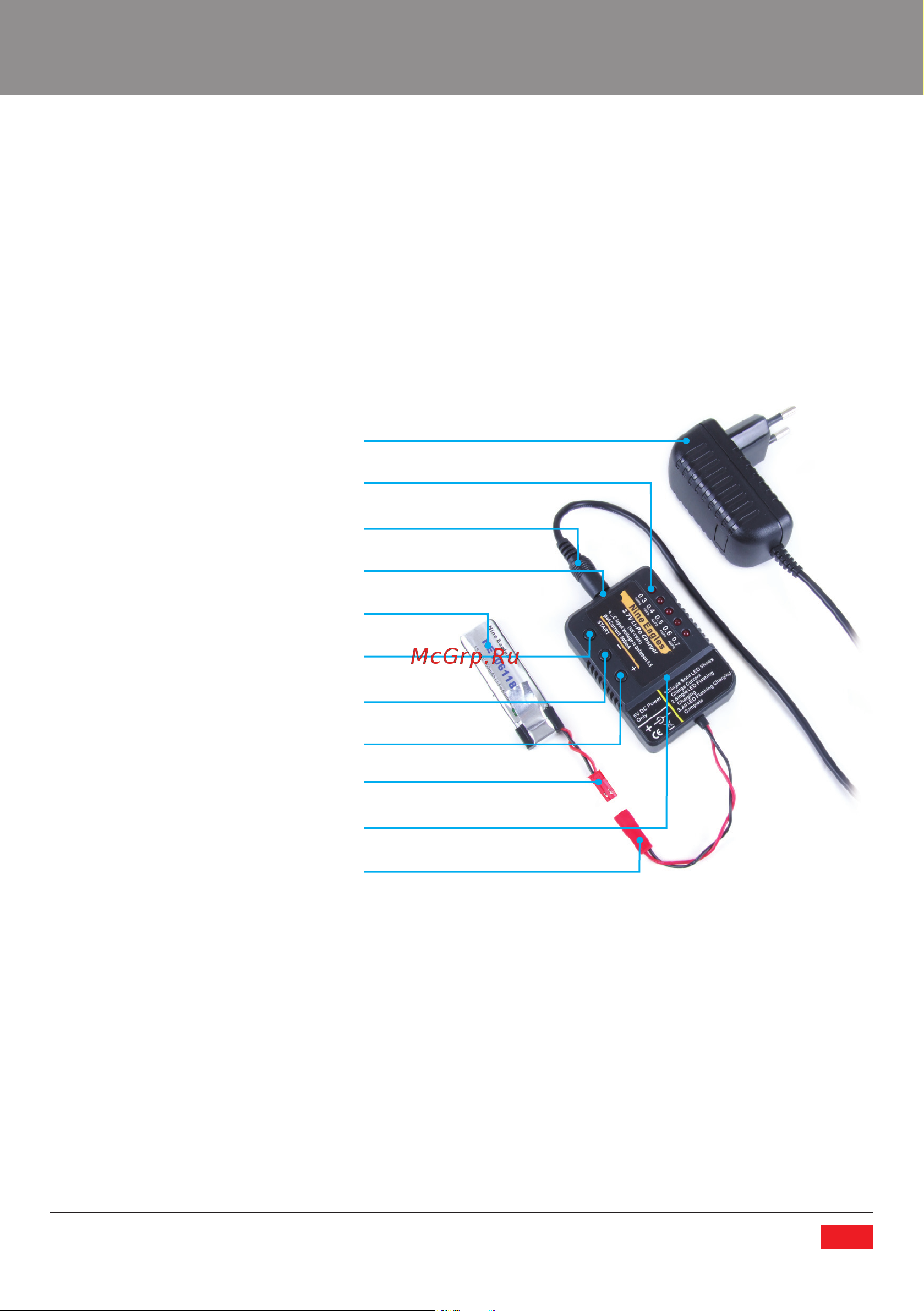 Pilotage SoloPro 328 RC13472 [11/26] Зарядка li pol аккумулятора