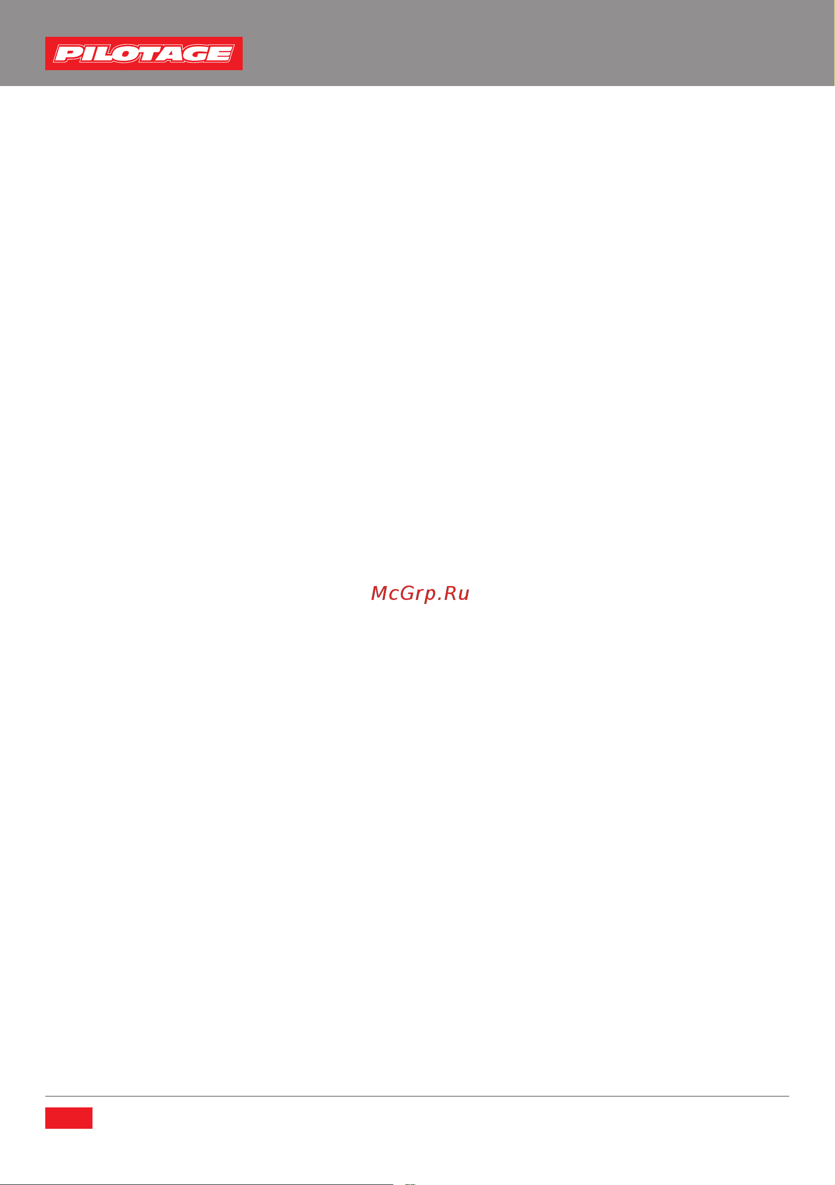 Pilotage SoloPro 328 RC13472 [4/26] Введение