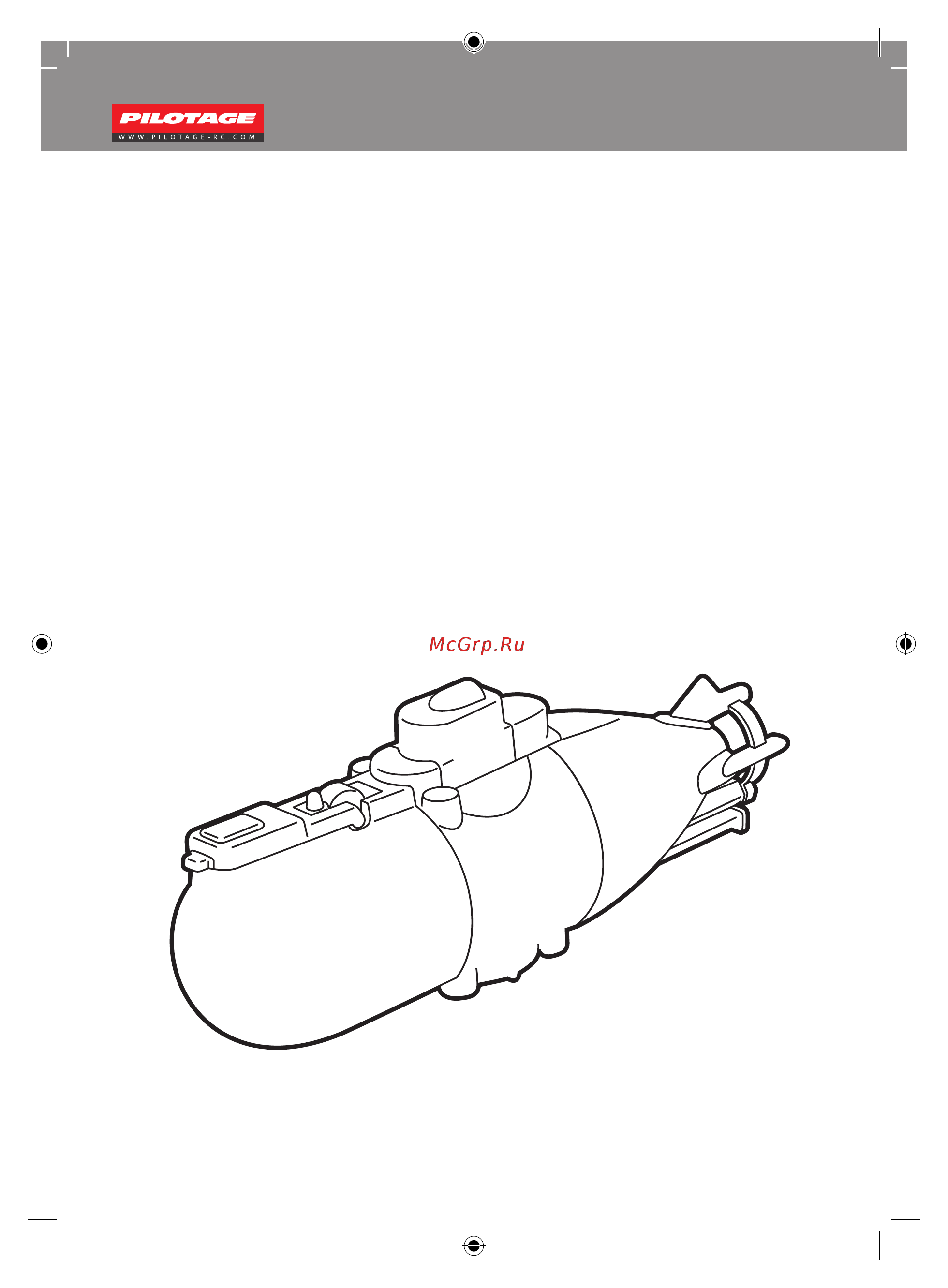 Pilotage Mini Submarine RC13688 Руководство по эксплуатации онлайн