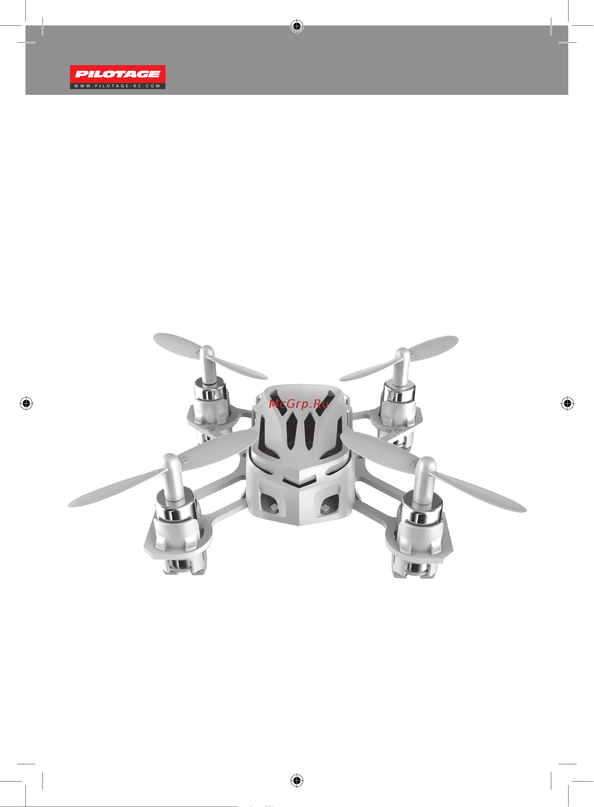 Pilotage Nano-X RC15772 Руководство по эксплуатации онлайн