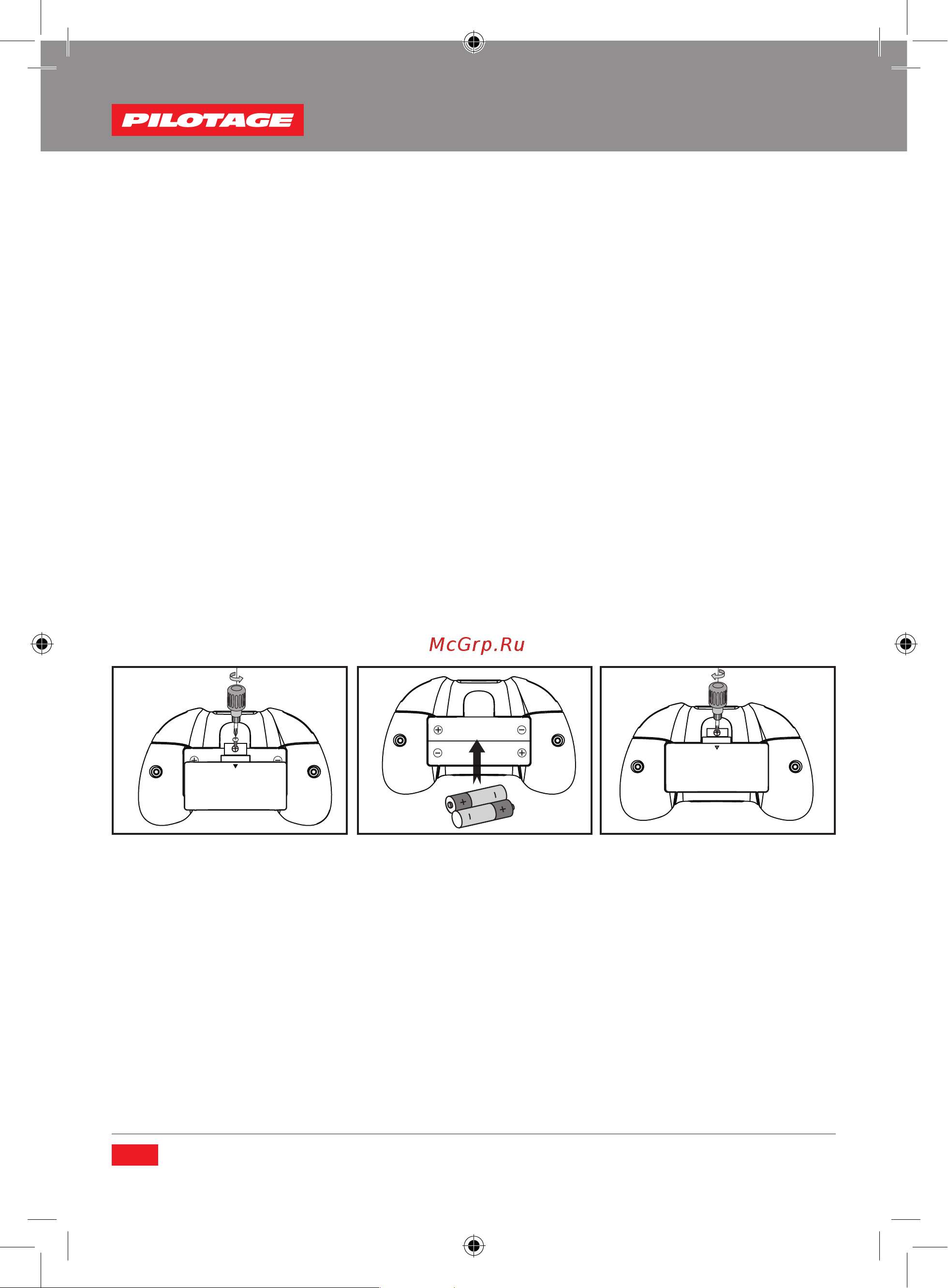 Pilotage Nano-X RC15772 [8/40] Battery mounting