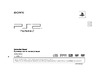 Sony PlayStation 2 (slim) sil Руководство по эксплуатации