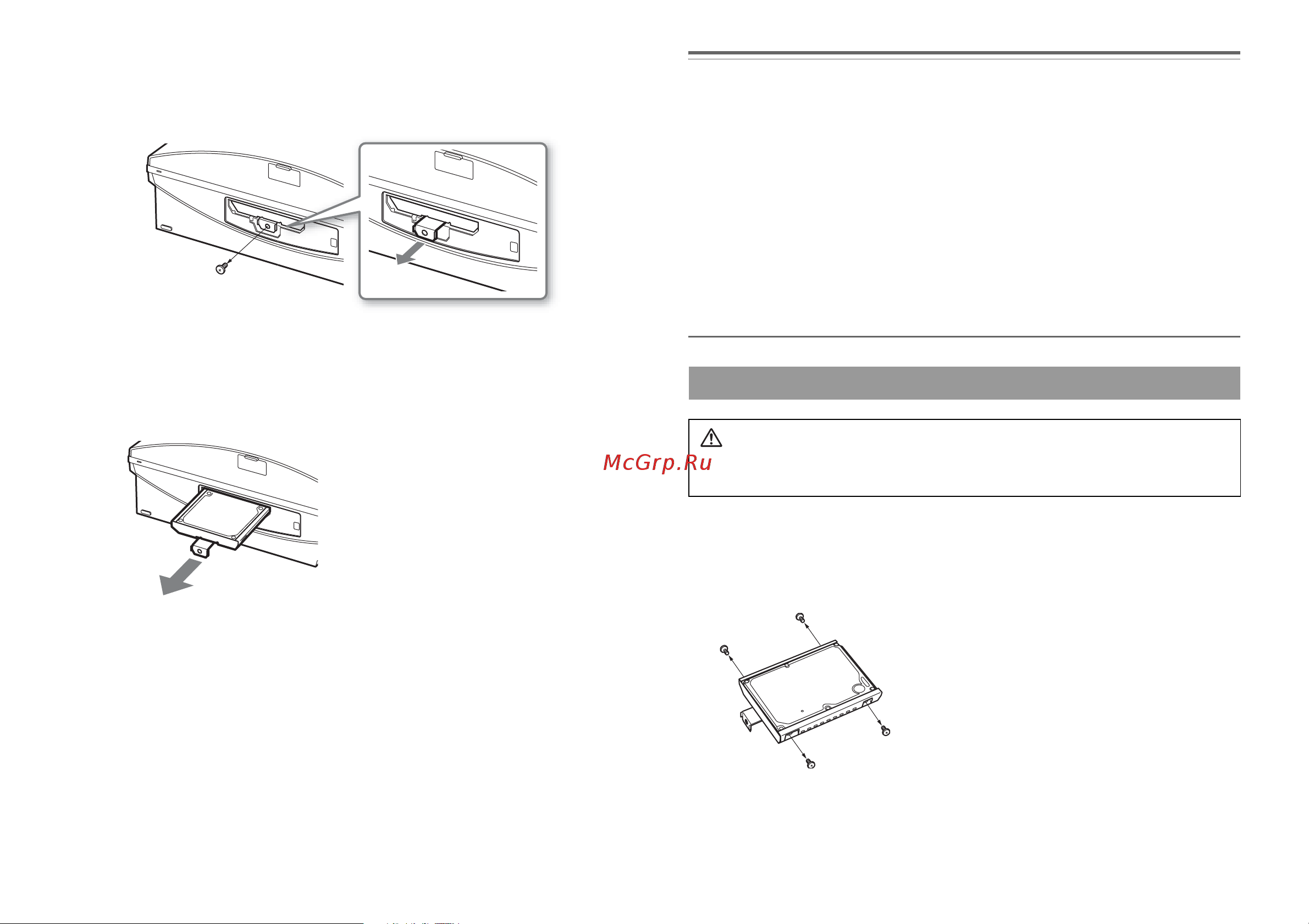 Sony PlayStation 3 Super Slim [16/56] Replacing the hard disk