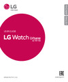 LG Watch Urbane W150 Руководство по эксплуатации