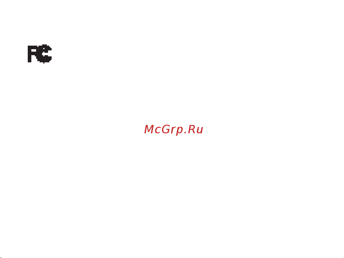 Contour Roam 2 Руководство по эксплуатации онлайн [14/23] 768014