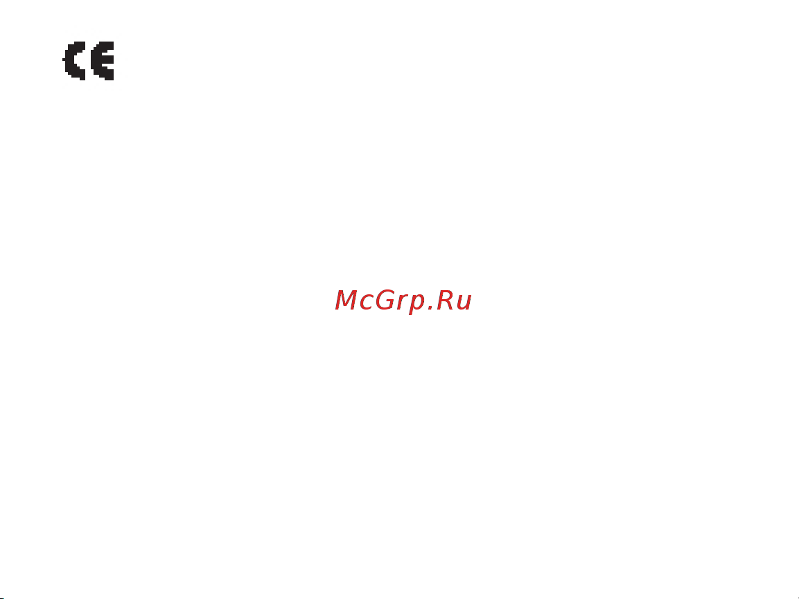 Contour Roam 2 Руководство по эксплуатации онлайн [16/23] 768014