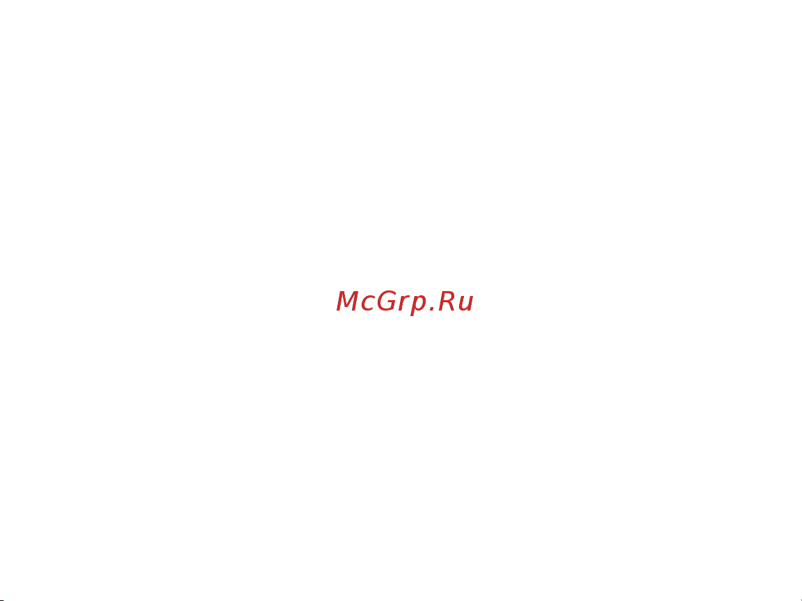 Contour Roam 2 Руководство по эксплуатации онлайн [18/23] 768014