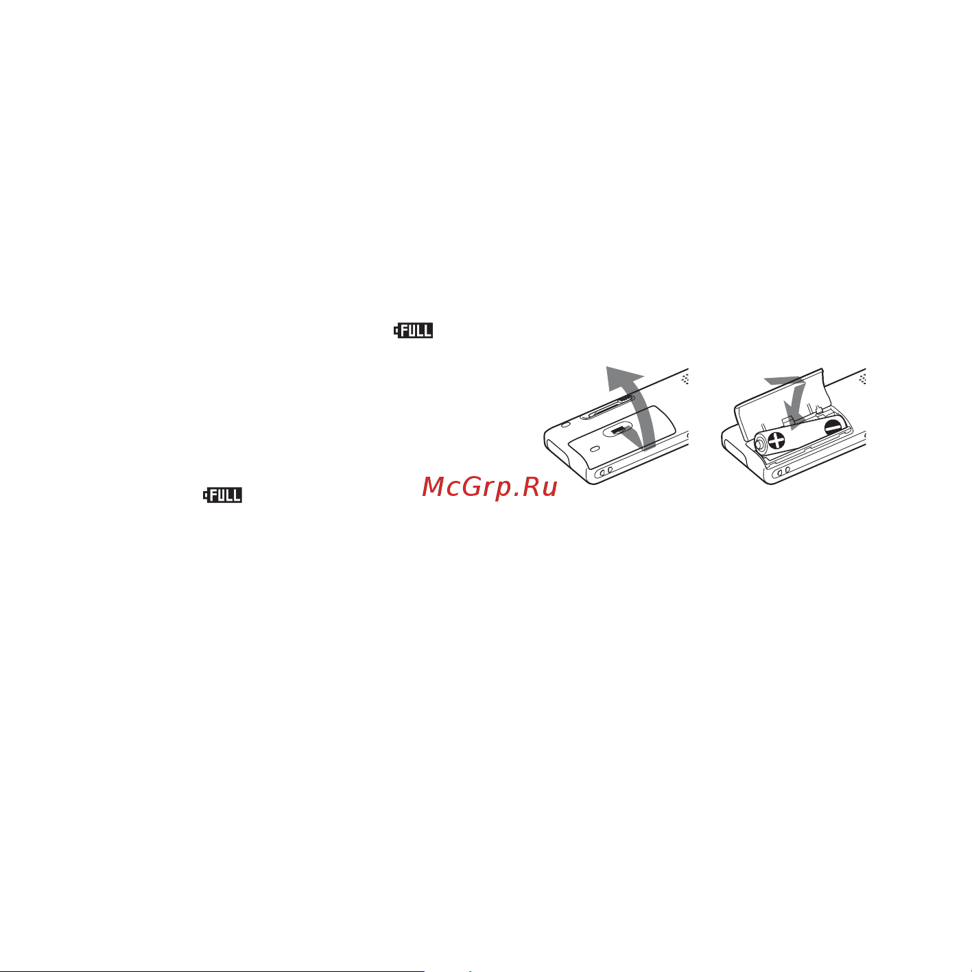 Sony ICD-UX200 2Gb [10/136] Шаг 2 зарядка батарейки