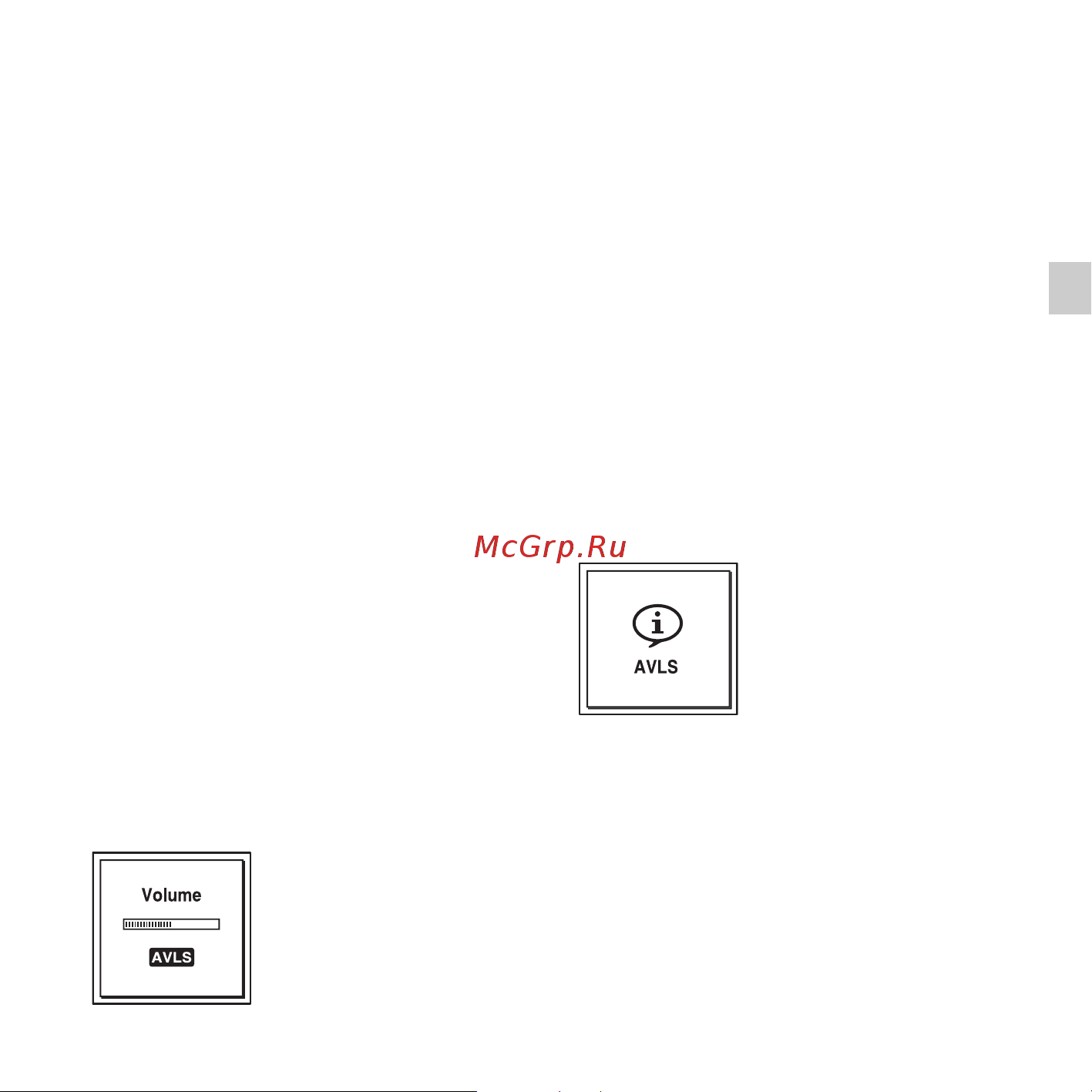 Sony ICD-UX512 2Gb [13/174] Поддержание среднего уровня громкости функция avls