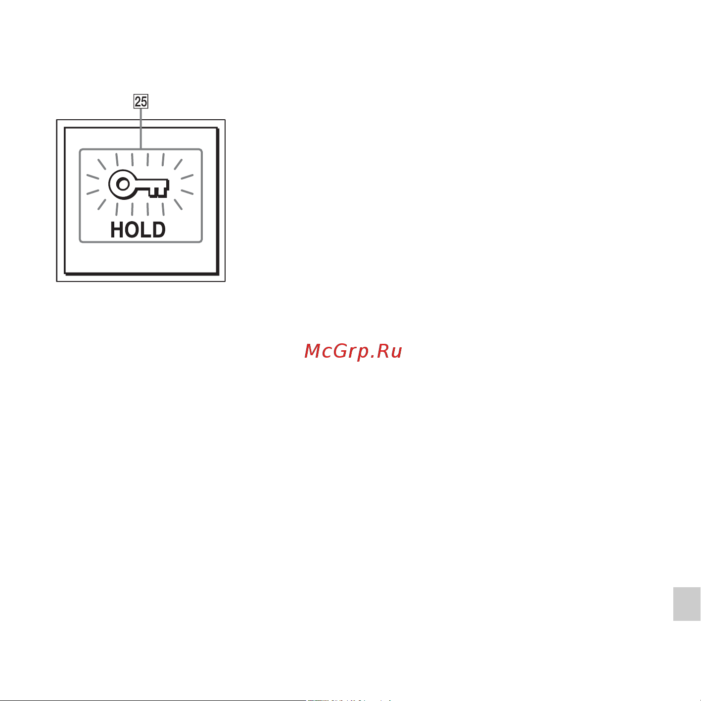 Sony ICD-UX512 2Gb [169/174] Дисплей в состоянии hold