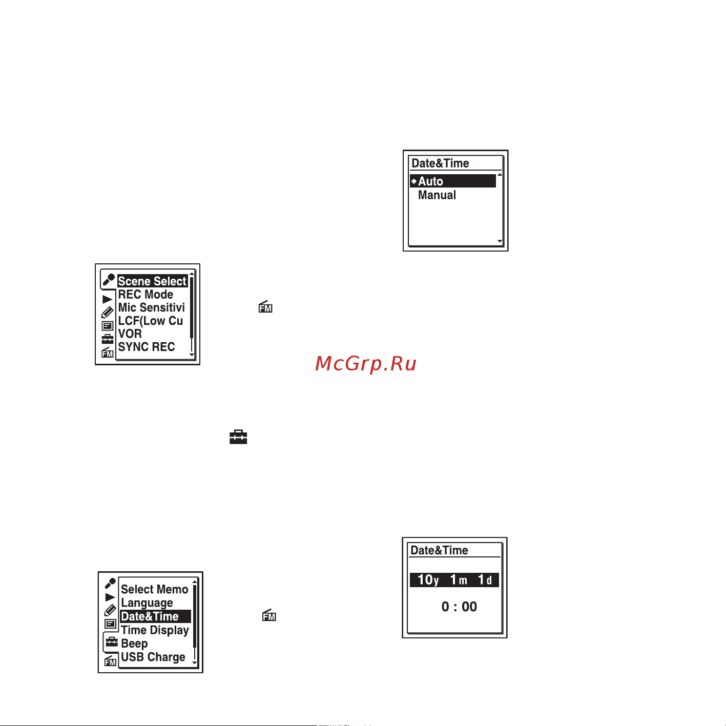 Sony ICD-UX512 2Gb [20/174] Настройка часов с использованием меню