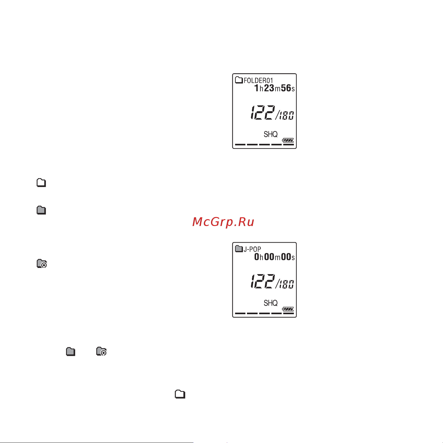 Sony ICD-PX312M [110/163] Структура папок отображающаяся в окошке дисплея цифрового диктофона