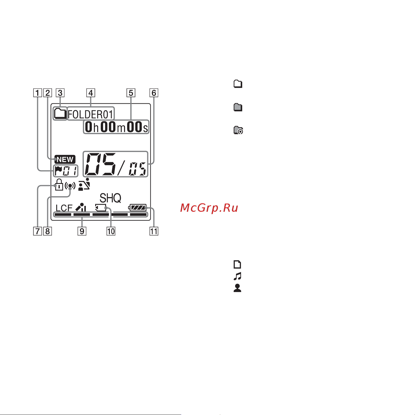 Sony ICD-PX312M [154/163] Дисплей в режиме остановки