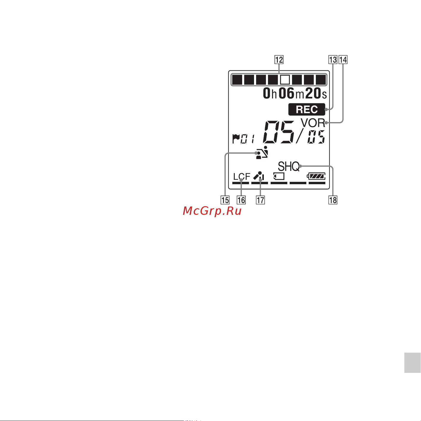 Sony ICD-PX312M [155/163] Дисплей во время записи
