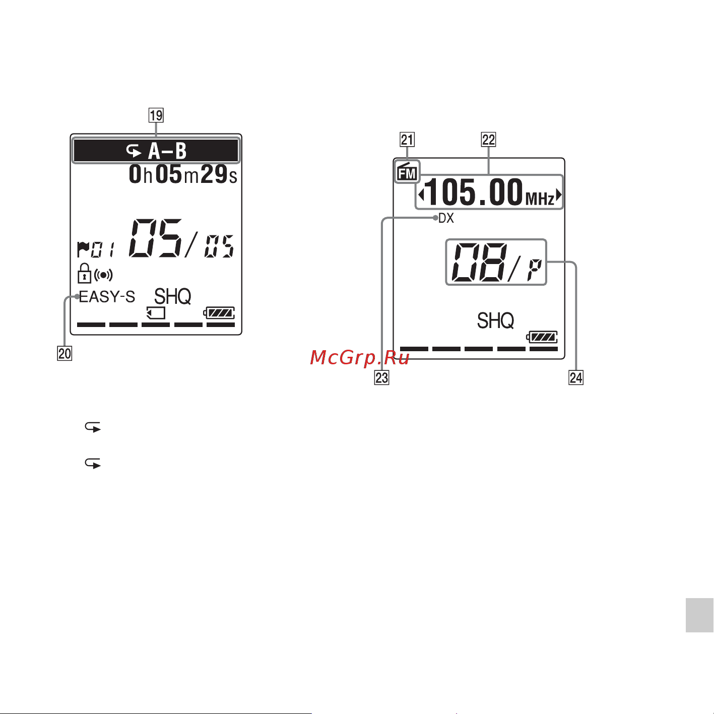 Sony ICD-PX312M [157/163] Дисплей во время воспроизведения