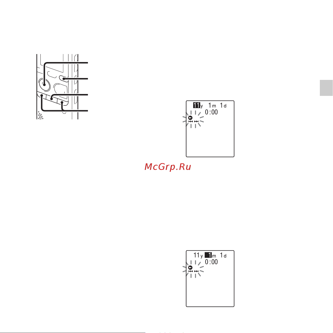Sony ICD-PX312M [17/163] Шаг 4 установка часов