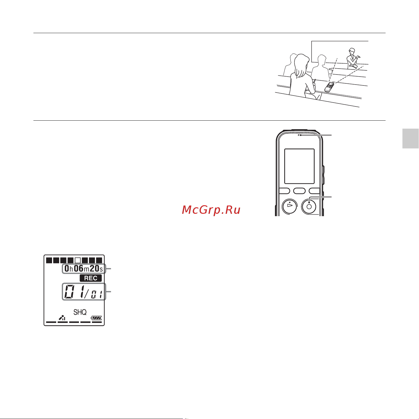 Sony ICD-PX312M Руководство по эксплуатации онлайн [21/163] 768308