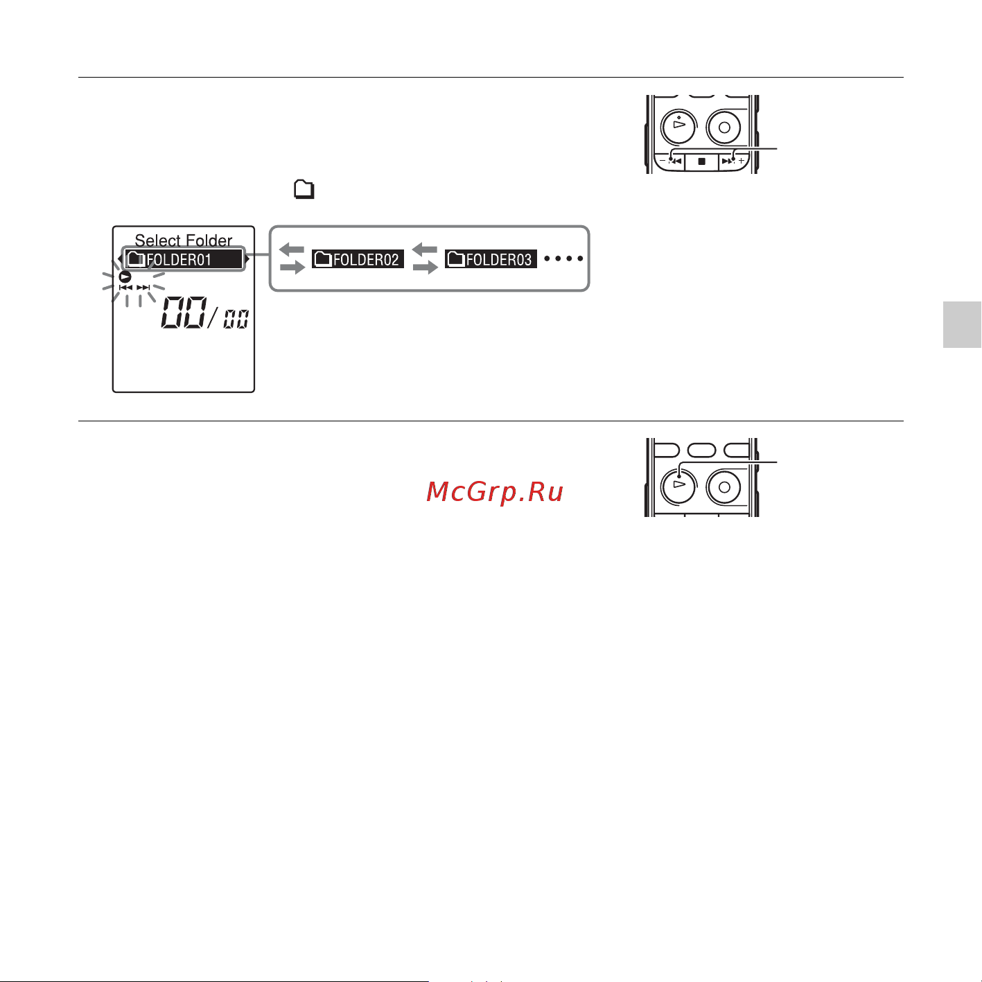 Sony ICD-PX312M Руководство по эксплуатации онлайн [27/163] 768308