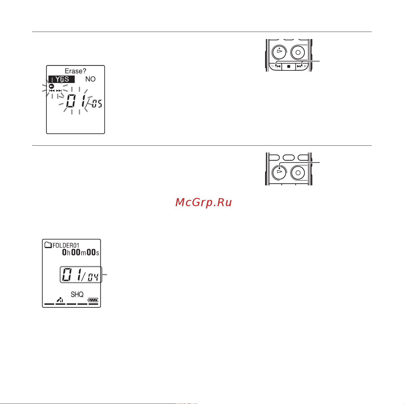 Sony ICD-PX312M Руководство по эксплуатации онлайн [32/163] 768308