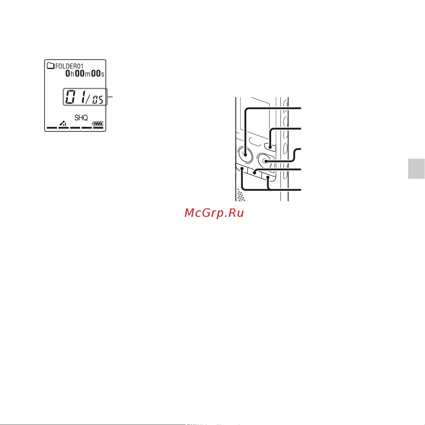 Sony ICD-PX312M [41/163] Автоматическое начало записи при наличии звукового сигнала функция vor