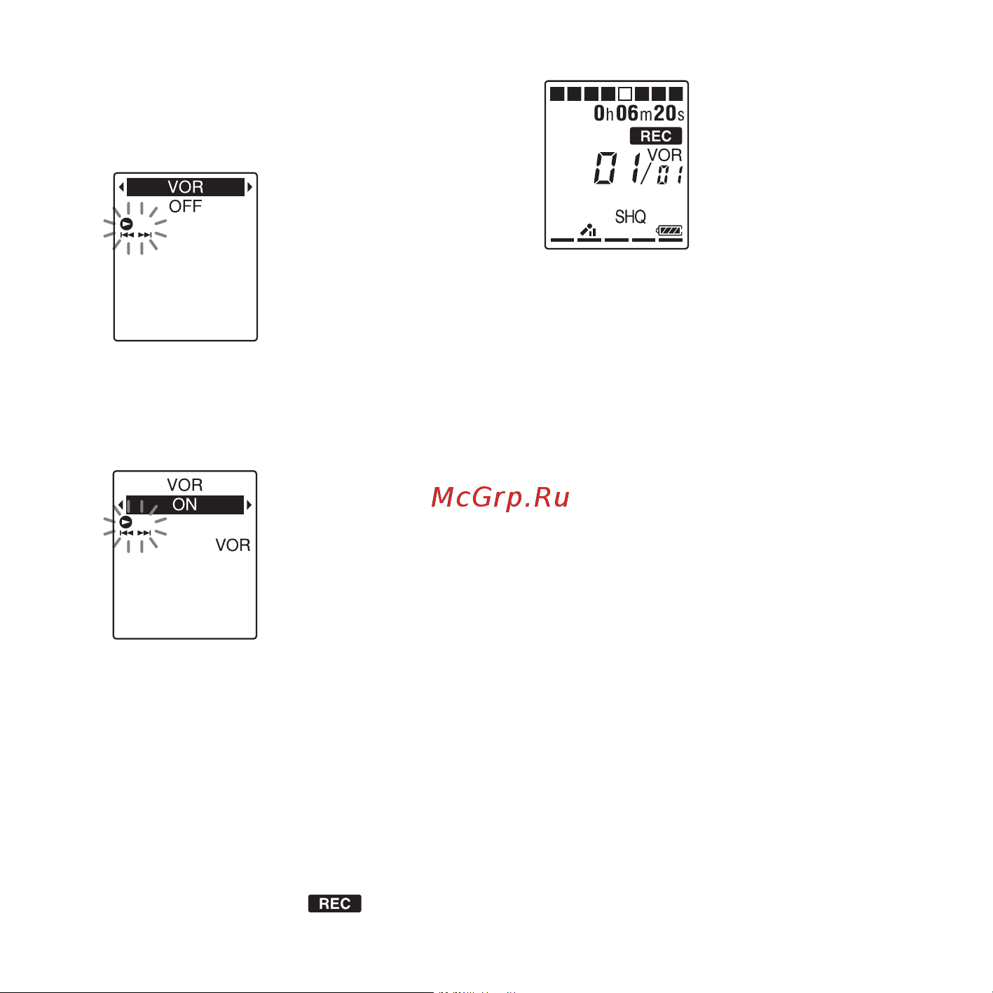 Sony ICD-PX312M [42/163] Отмена функции vor