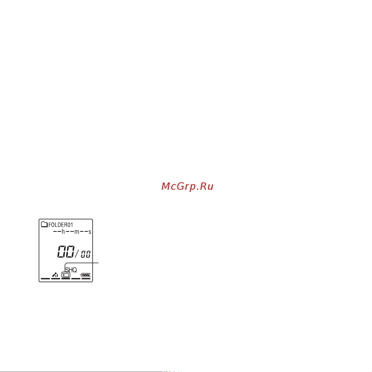 Sony ICD-PX312M [46/163] Использование встроенной памяти