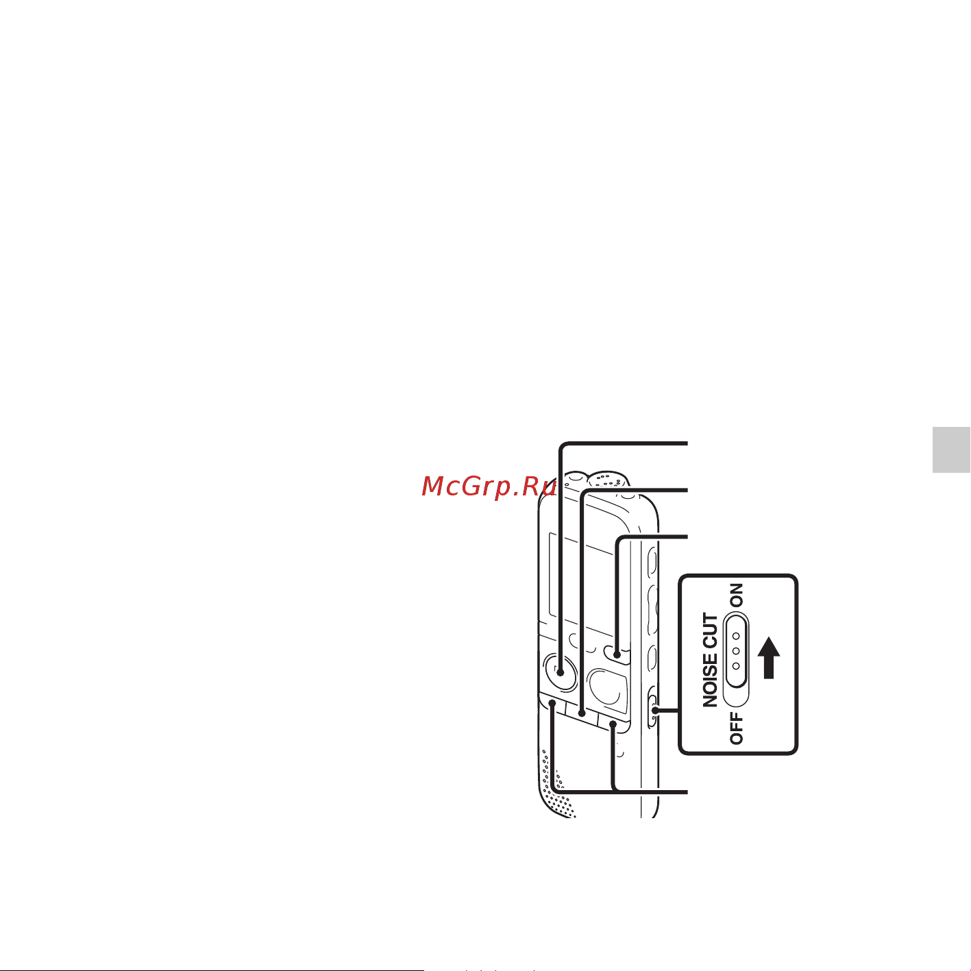 Sony ICD-PX312M [53/163] Уменьшение шума при воспроизведении и настройка более четкого звучания человеческого голоса функция шумоподавления