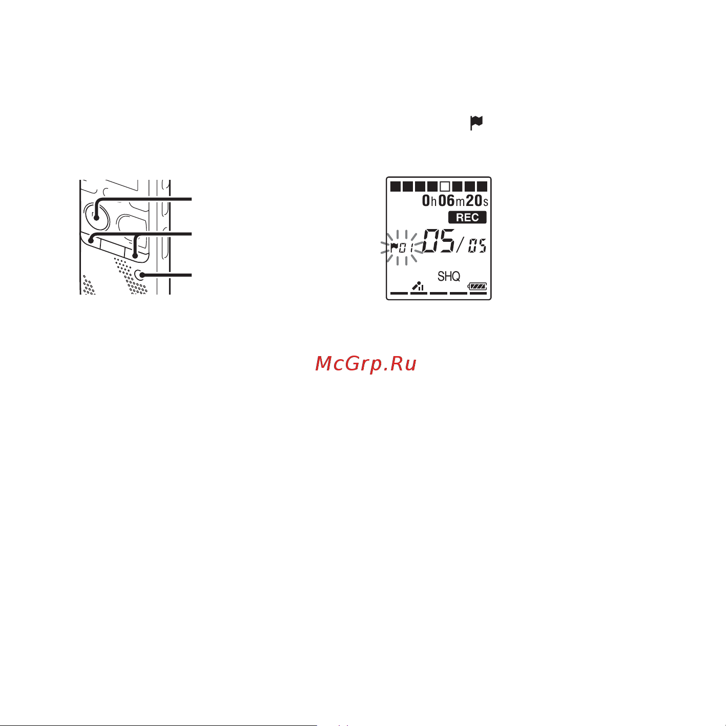 Sony ICD-PX312M [70/163] Использование маркера дорожки