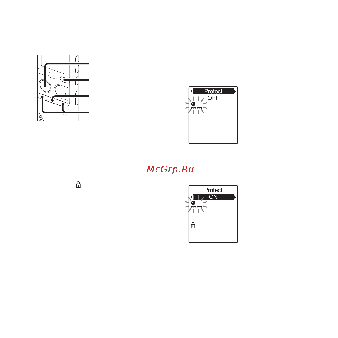 Sony ICD-PX312M [78/163] Защита файла