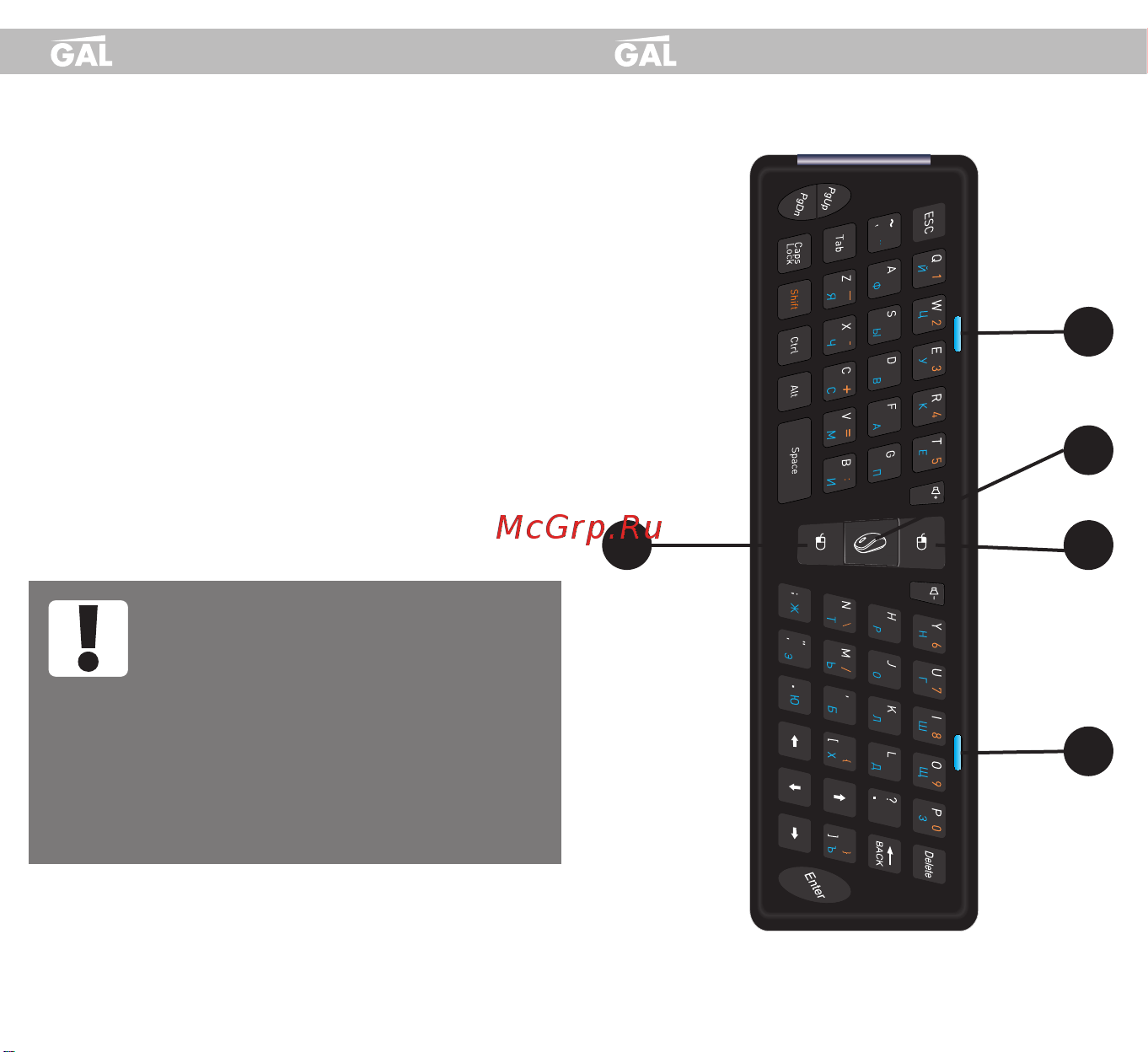 Gal LM-FM009 [3/9] Lm fm009 lm fm009