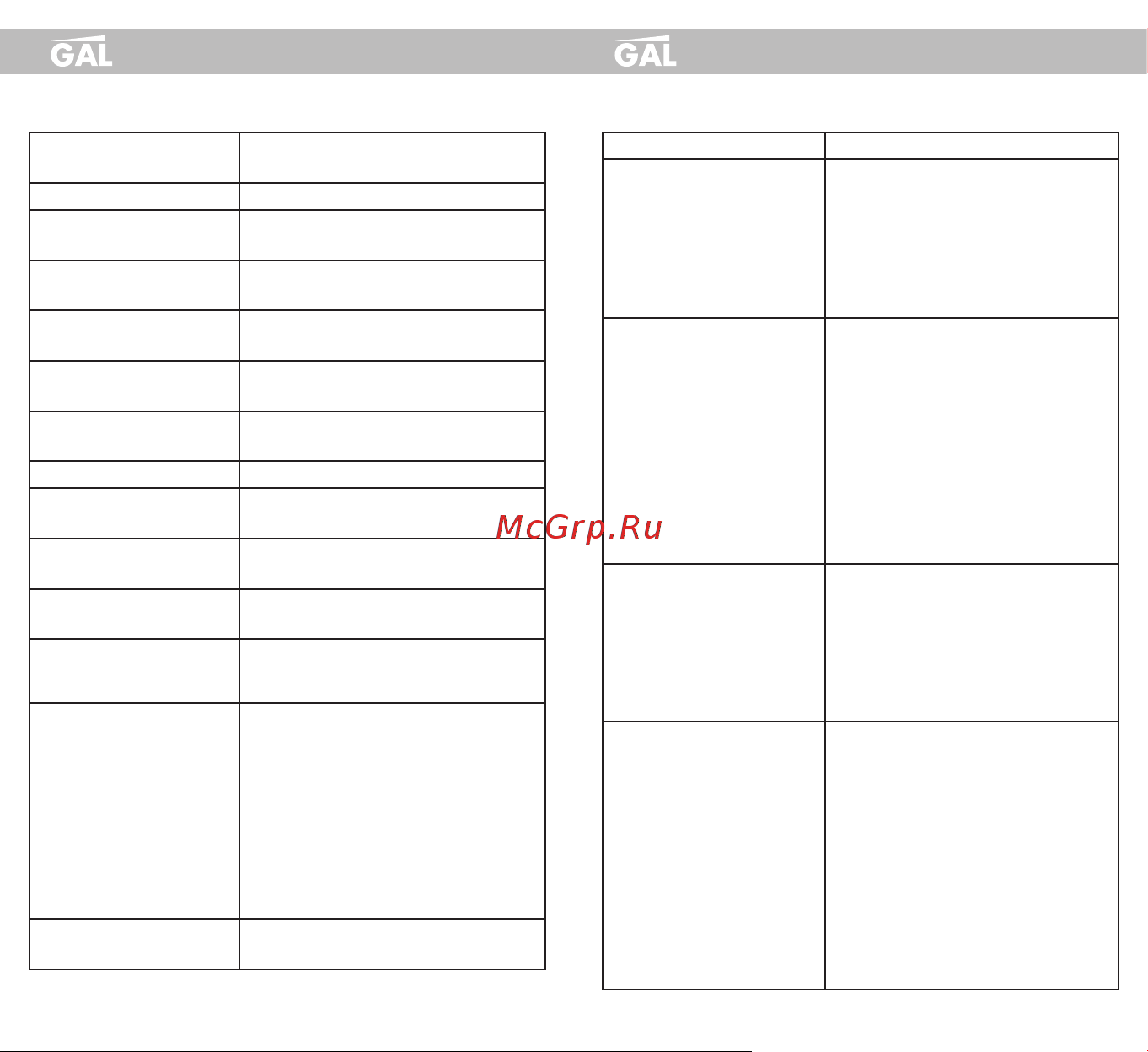 Gal LM-FM009 [7/9] Lm fm009 lm fm009