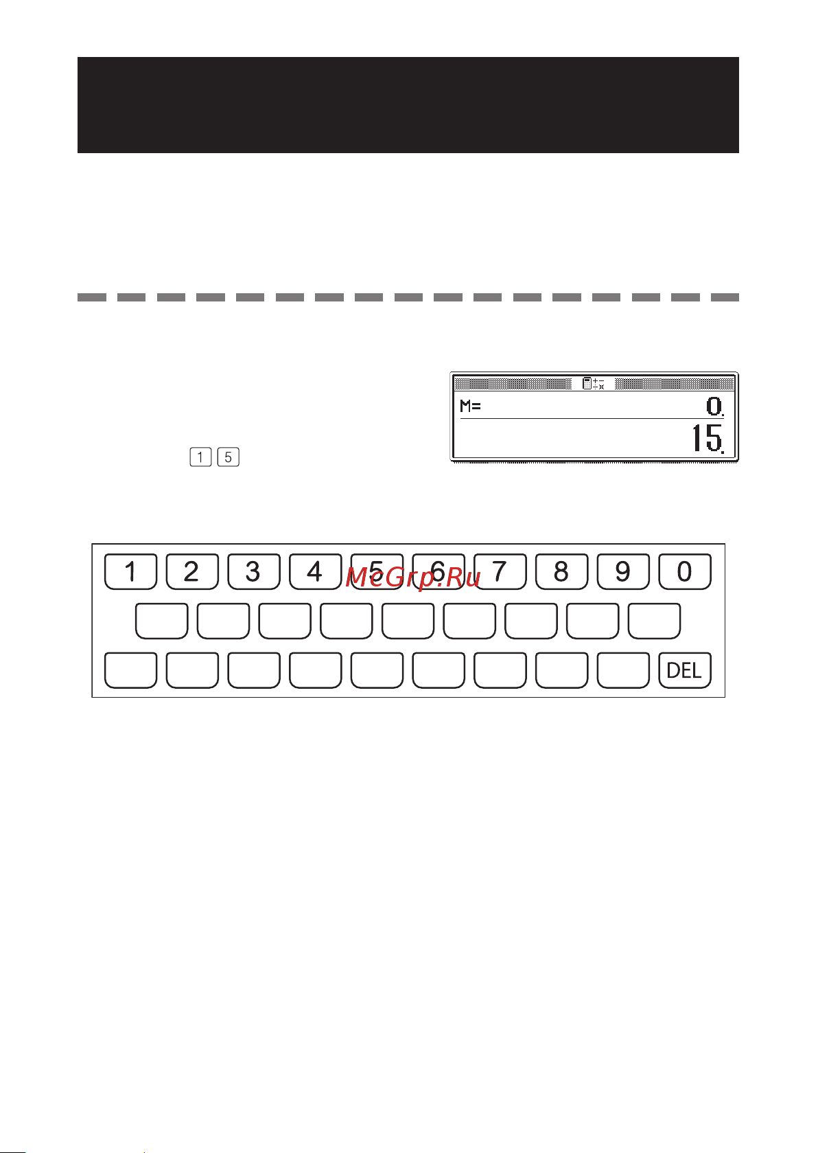 Casio EW-R100-EH [30/99] Ввод цифр