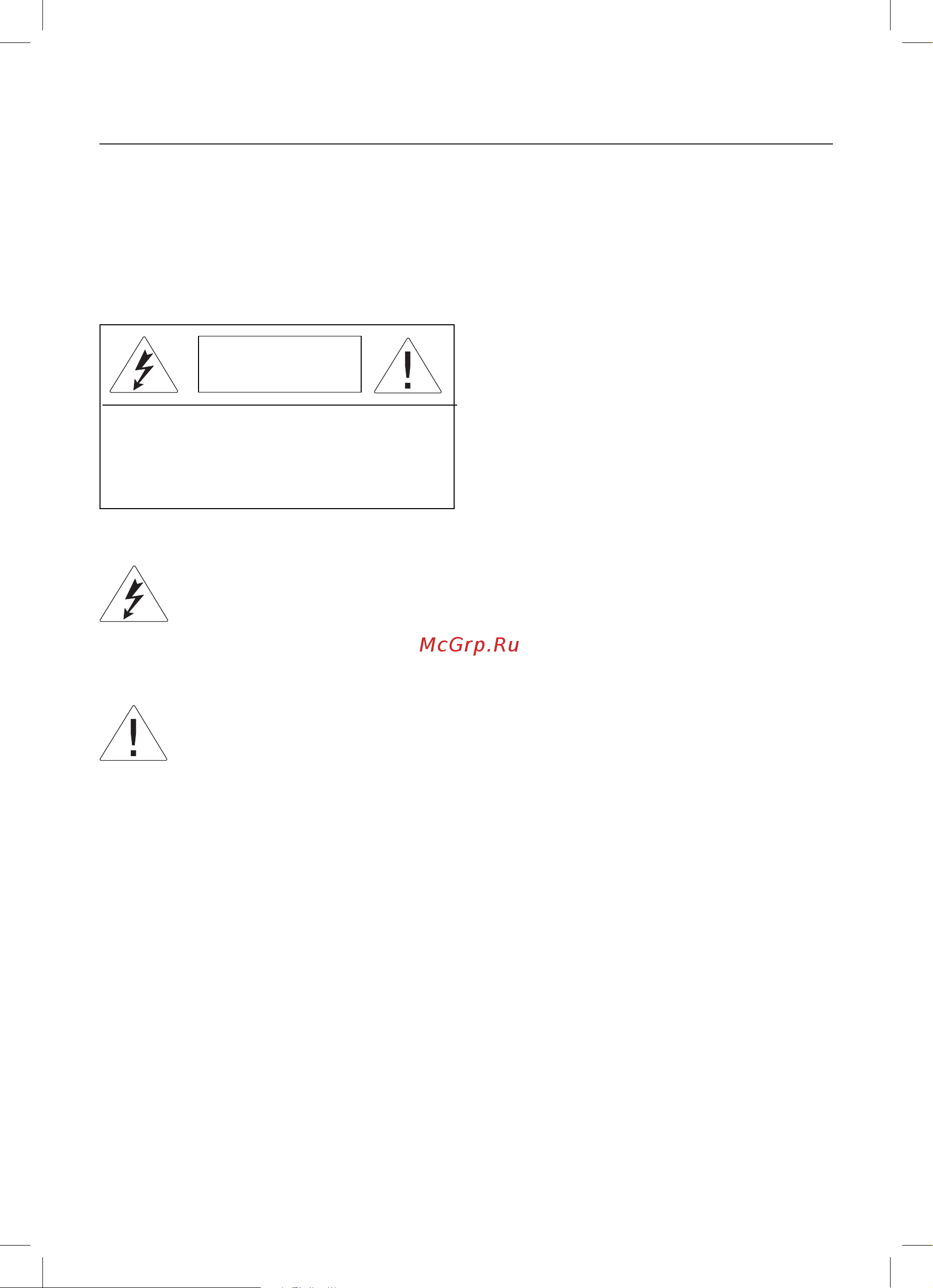 Maxwell MW-4002 BK [4/40] English