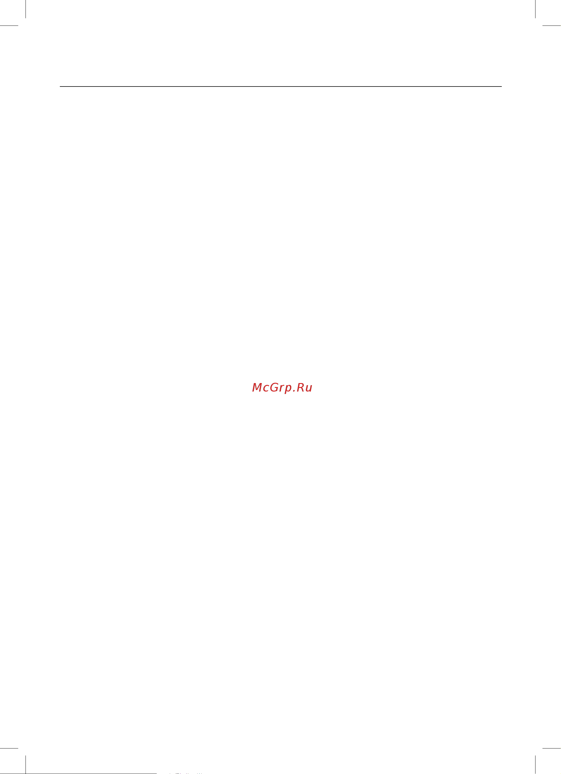 Maxwell MW-4002 BK [5/40] English