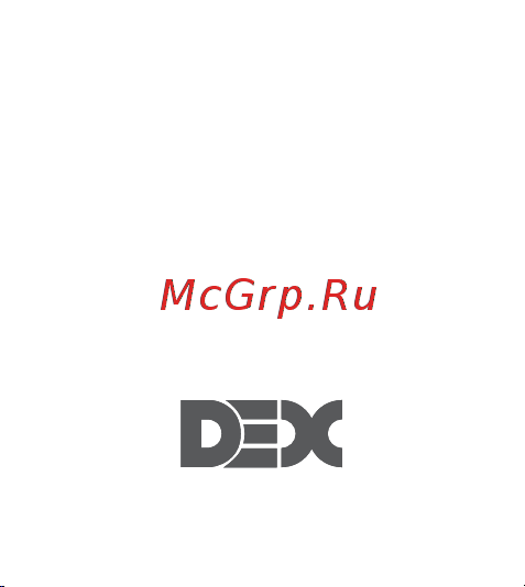 DEX CR-103 Руководство по эксплуатации онлайн [20/20] 768331