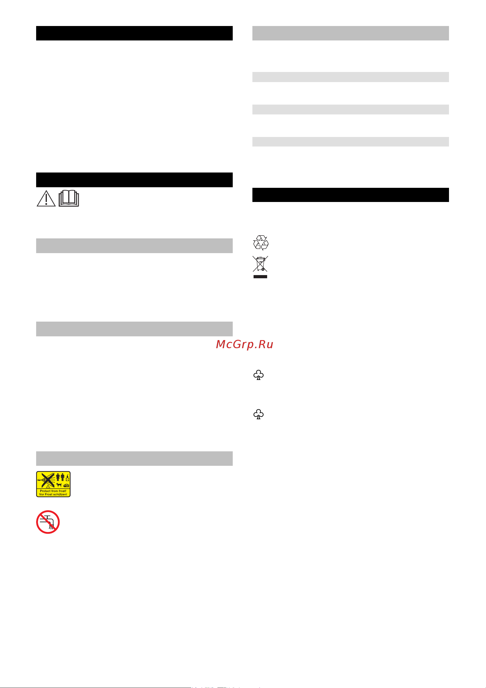 Karcher К 2 Basic (1.673-150.0) [44/128] Innehållsförteckning