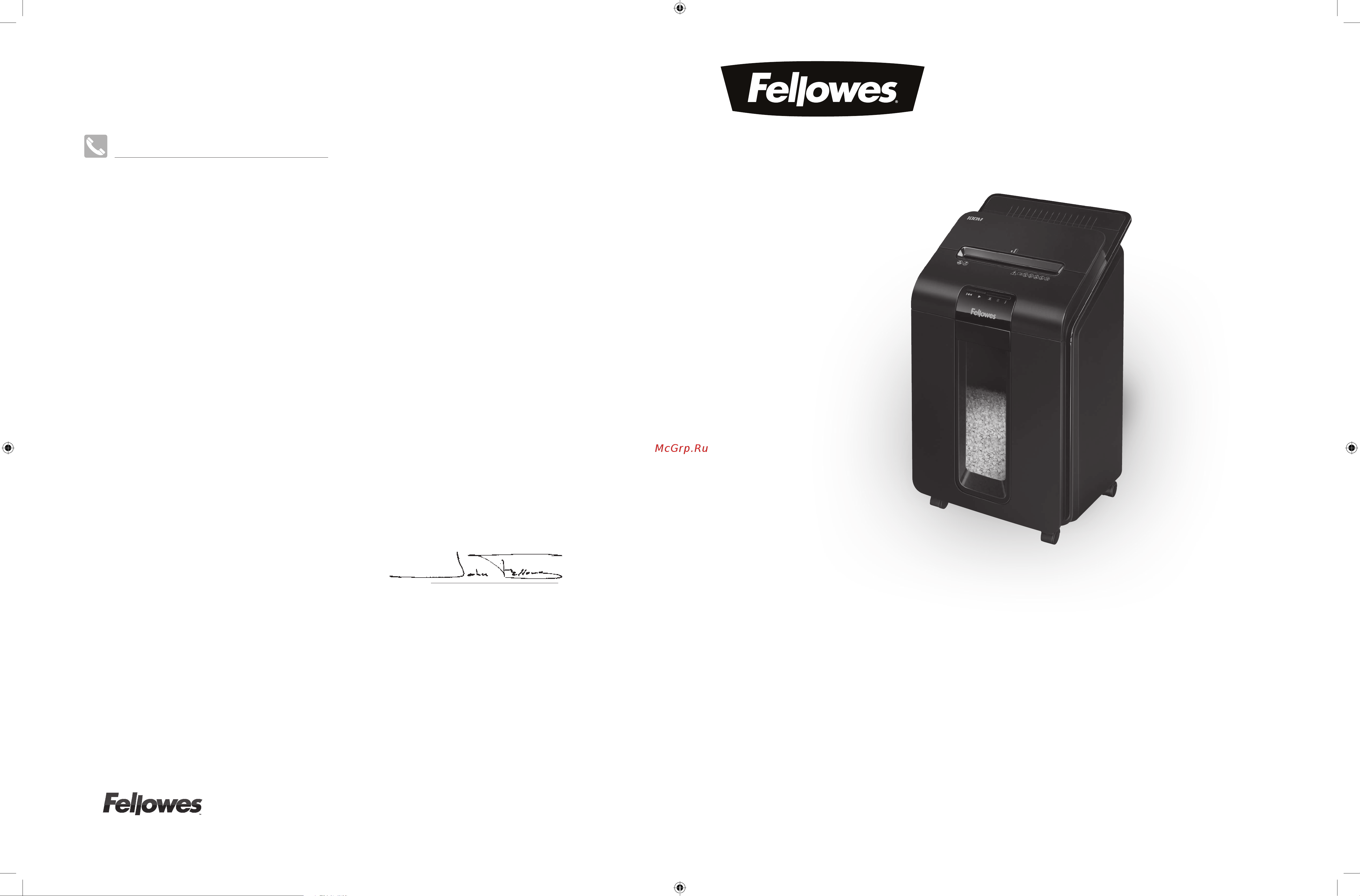Fellowes AutoMax 100M Руководство по эксплуатации онлайн
