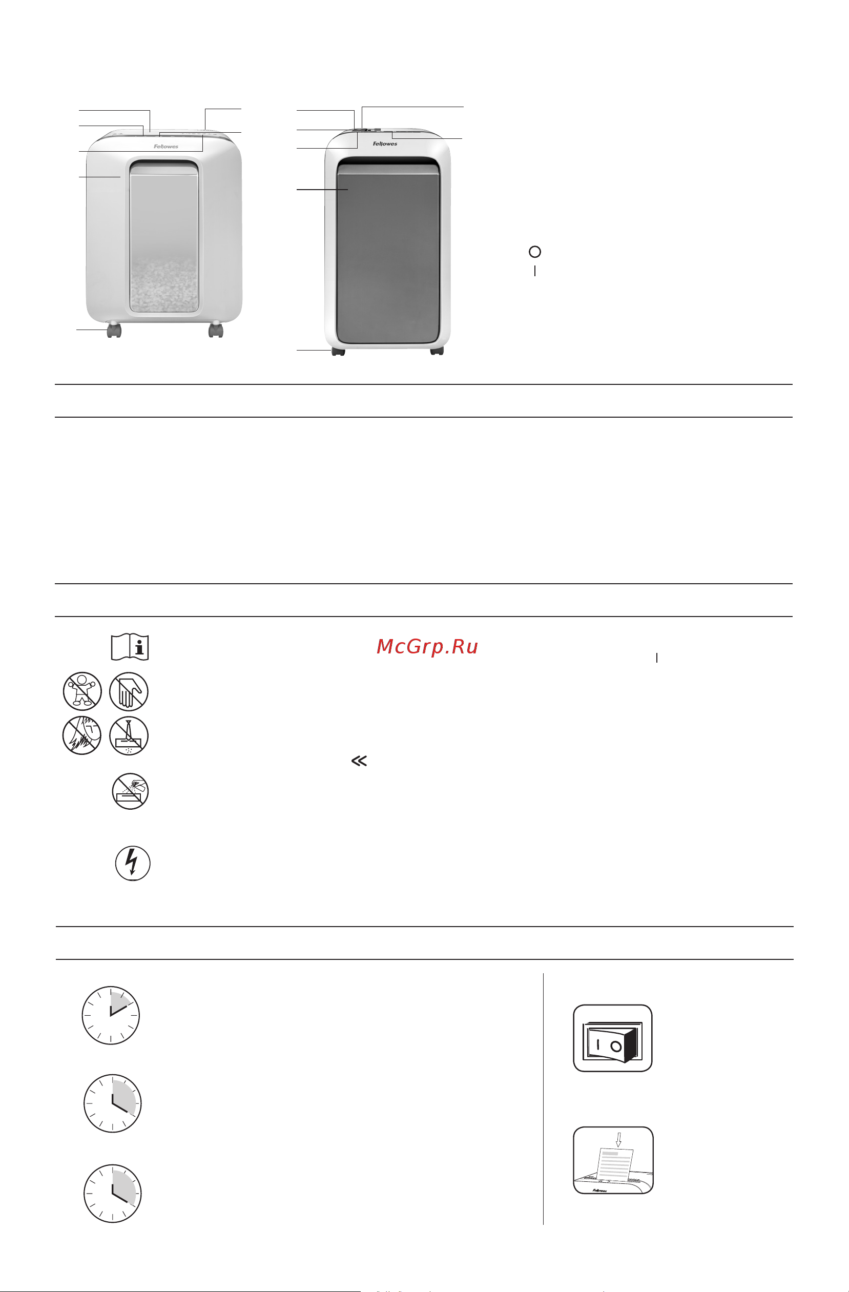 Fellowes PowerShred LX201 [2/57] English