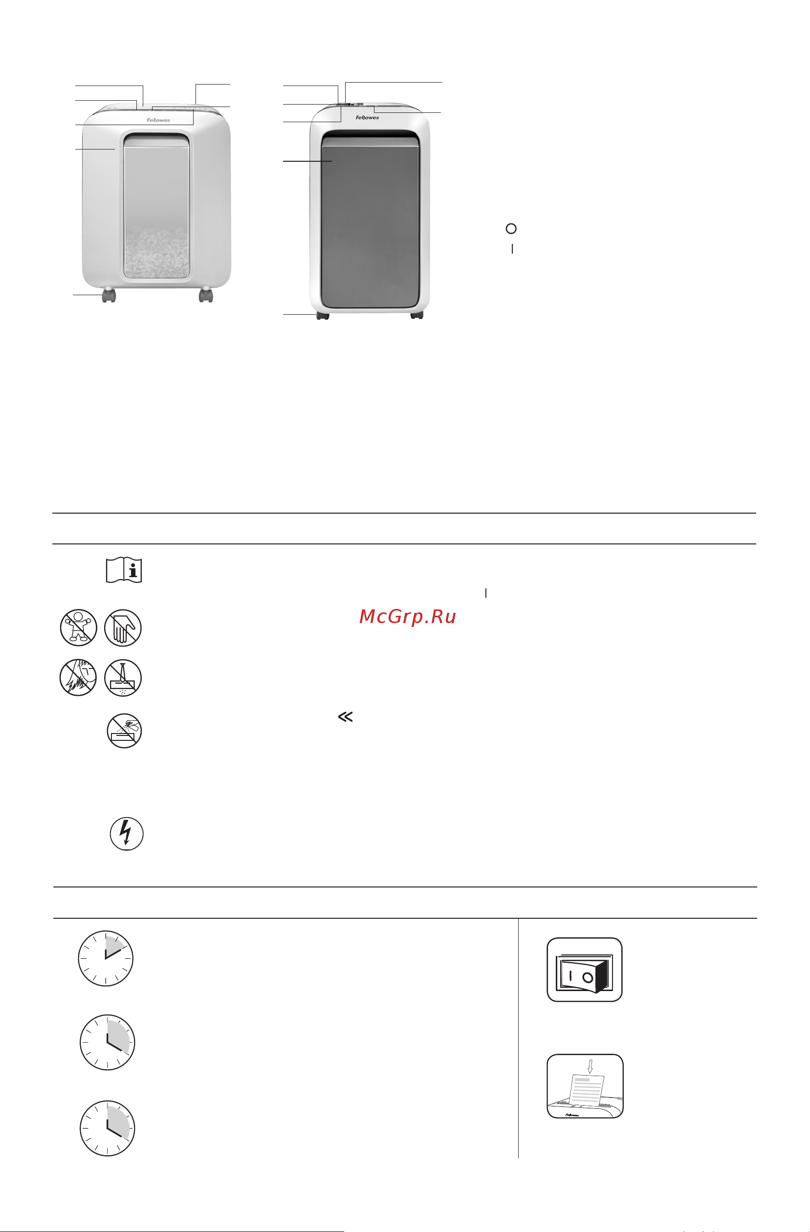 Fellowes PowerShred LX201 [4/57] Français