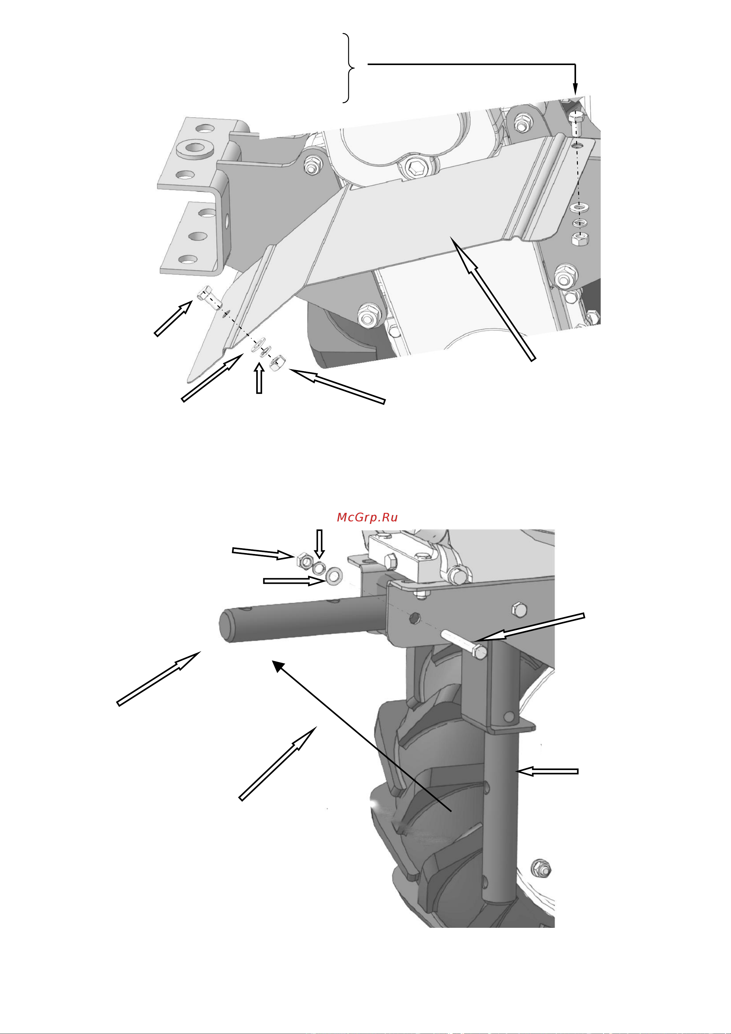 Мобил К МКМ-4 Про GP-200 [18/32] Рис схема сборки мотоблока с крылом правым