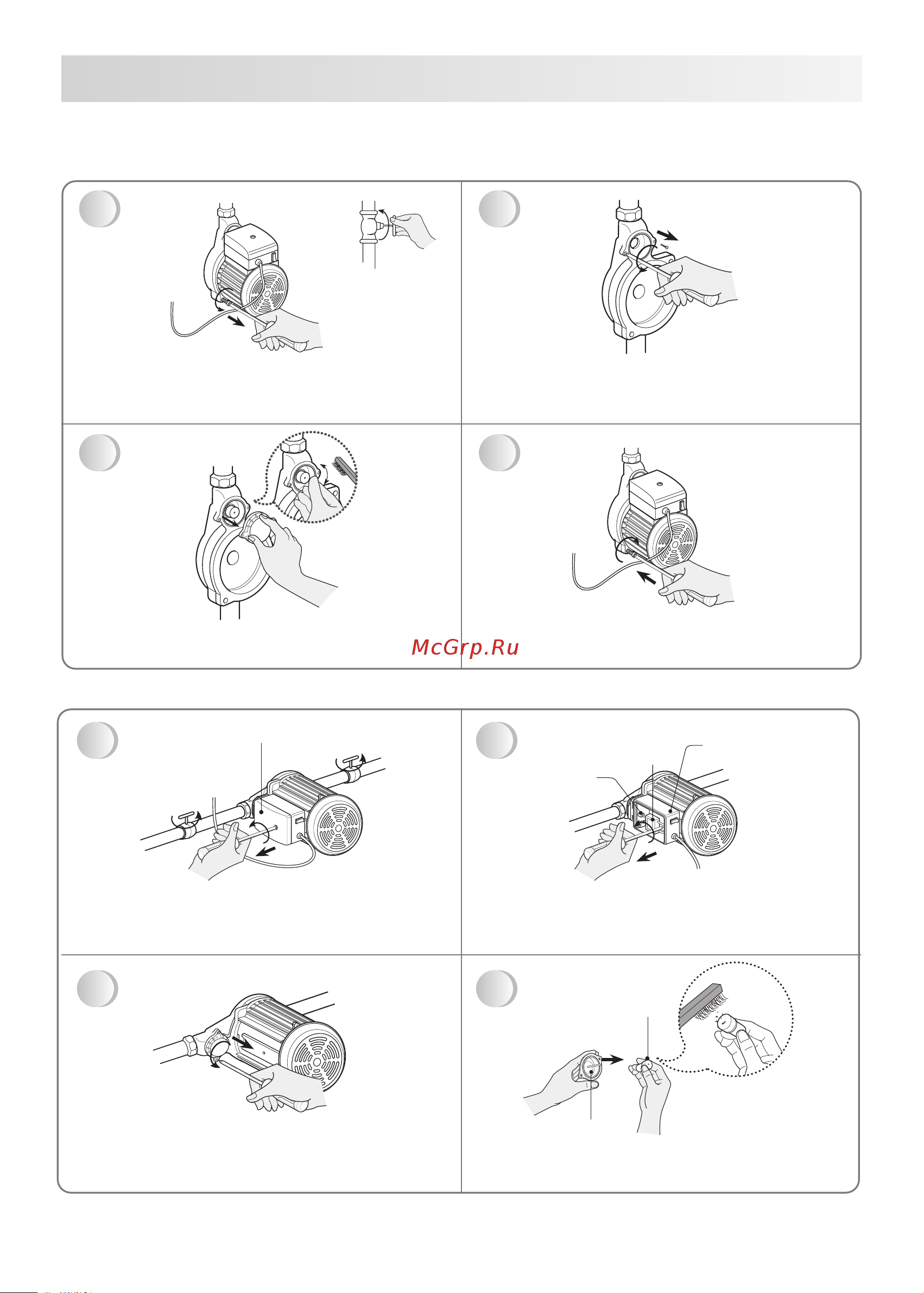 Wilo PB-H089EA [10/12] Очистка переключателя расхода